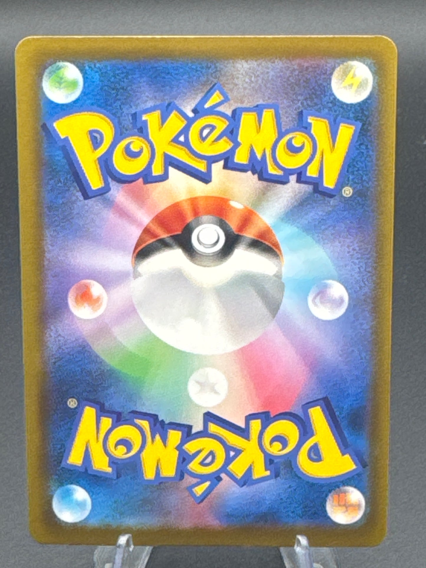 Pokémon TCG: 2026 Mega Darkrai ex - 114/081 - M5: Abyss Eye