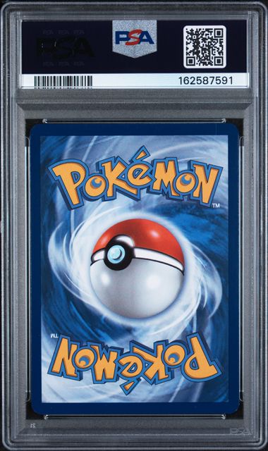 PSA 8 Pokémon TCG: 2024 Teal Mask Ogerpon 123 - Twilight Masquerade