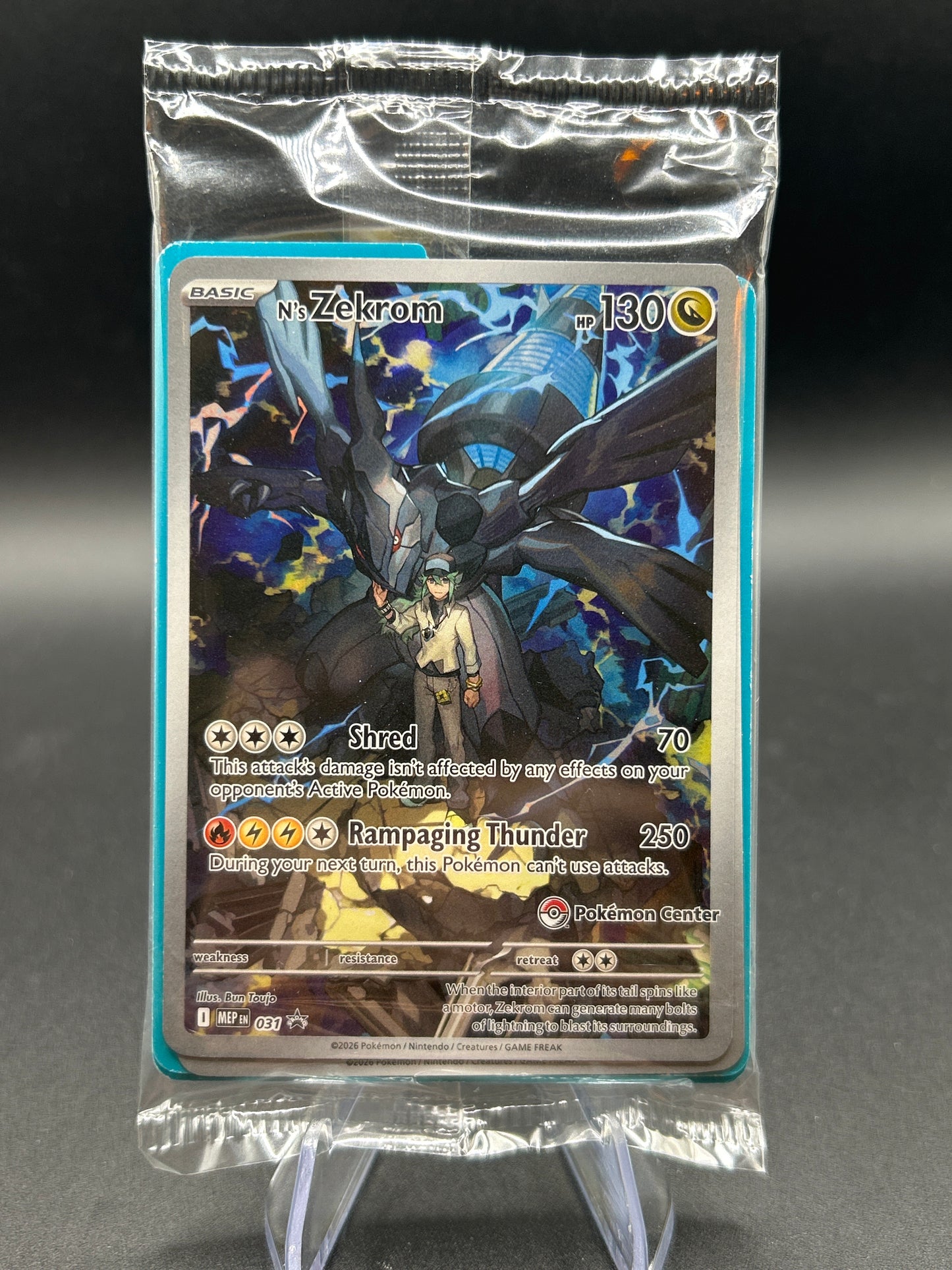 Pokemon TCG: 2026 N's Zekrom 031 - ME: Mega Evolution Pokemon Center Promo (Sealed)