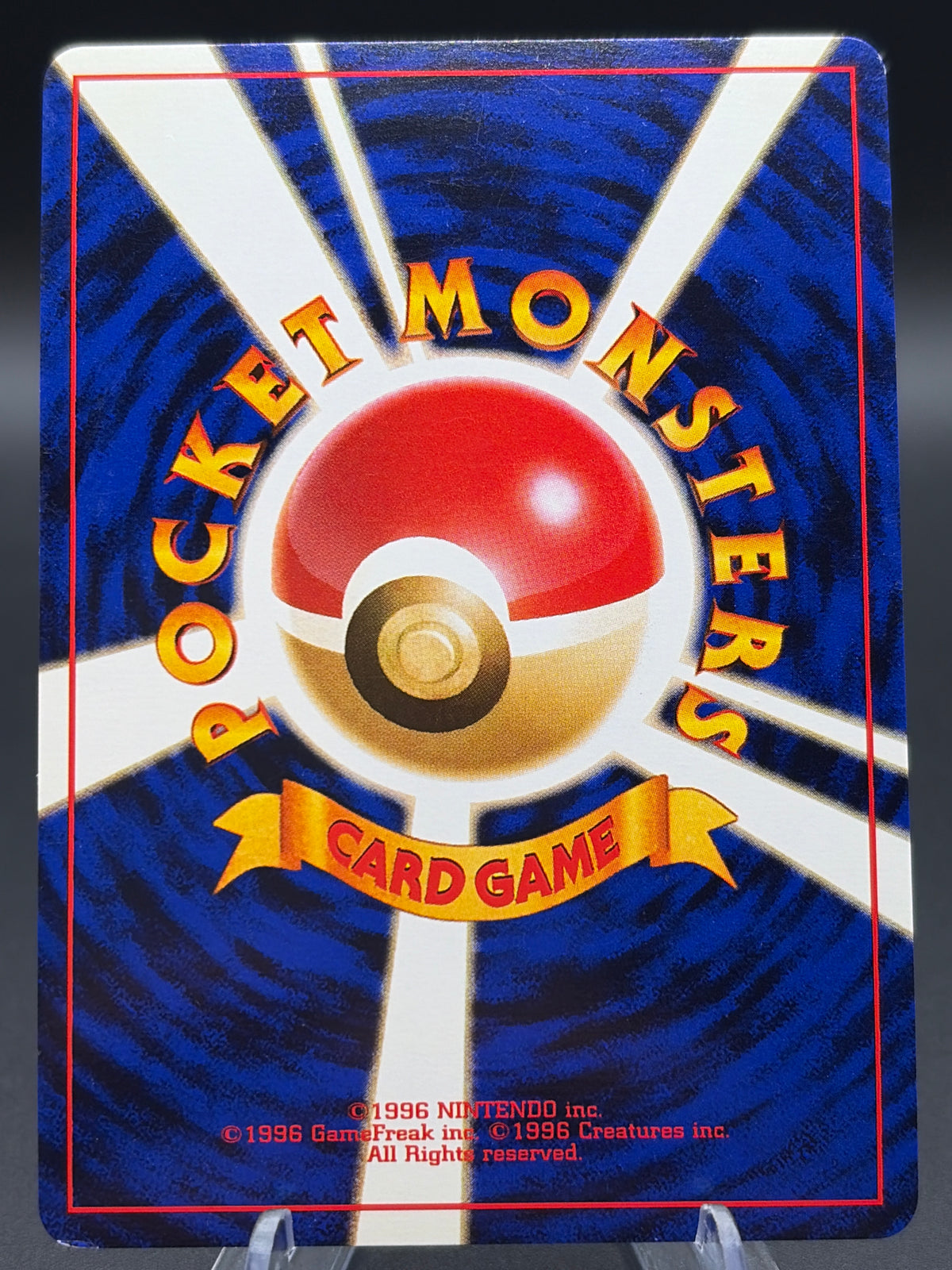 Pokémon TCG: Japanese Dark Alakazam No. 065 - Rocket Gang