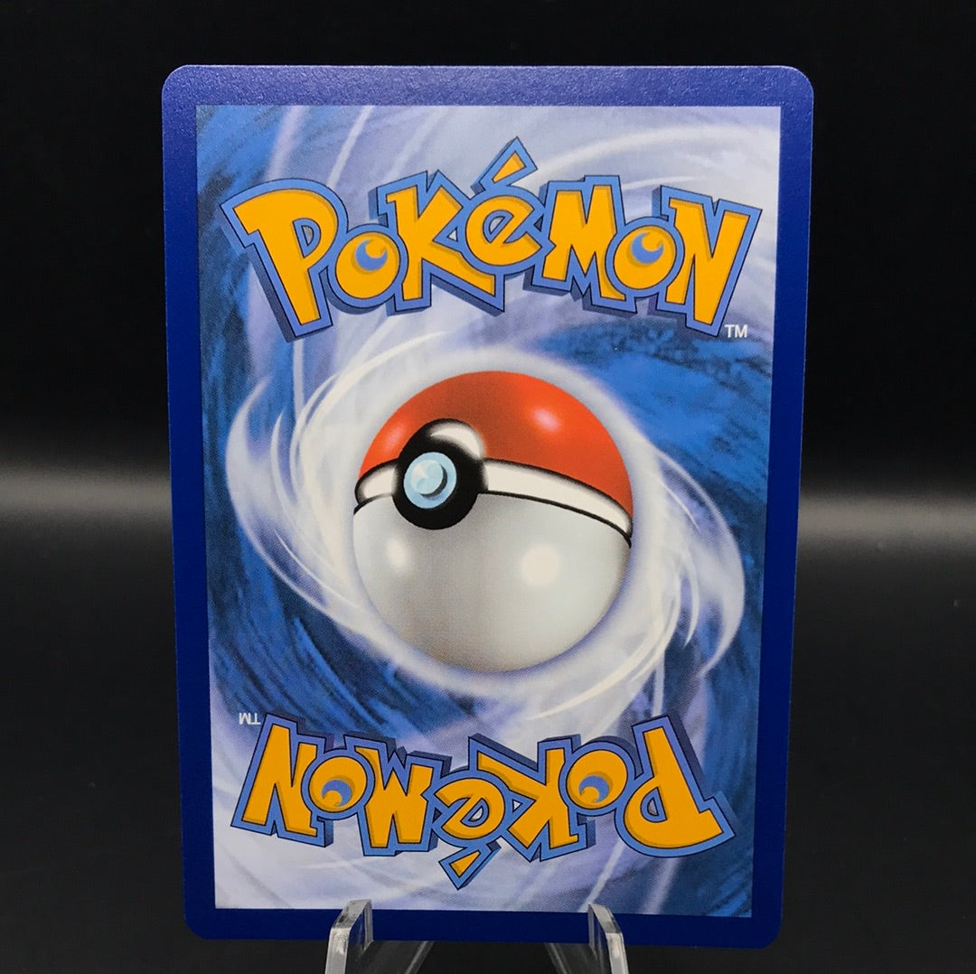 Pokémon TCG: 2023 Magnezone ex 226/198 SV: Scarlet & Violet Base Set