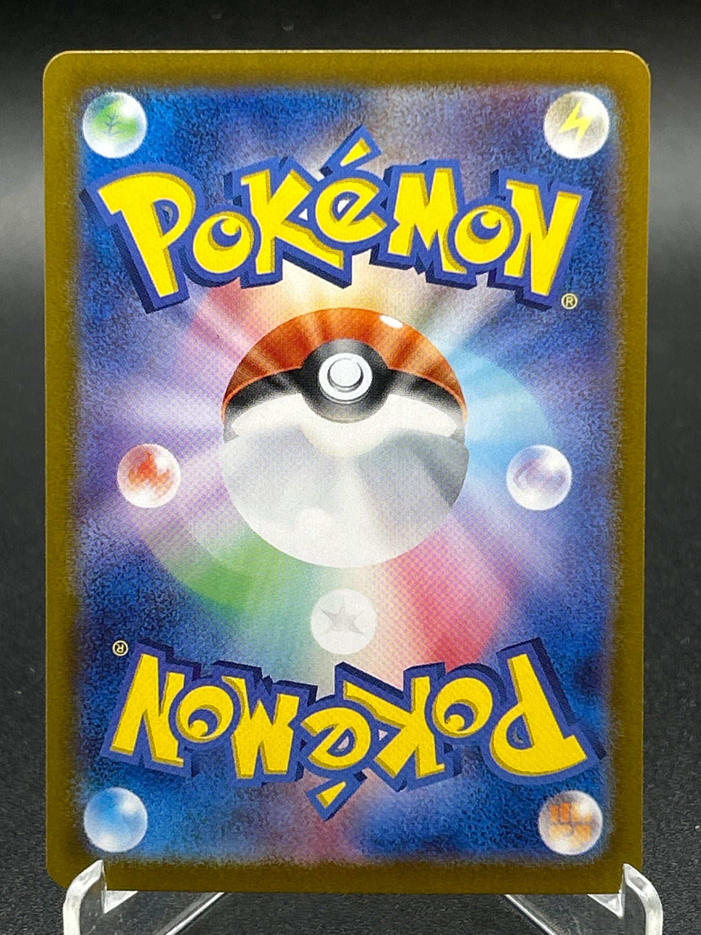 Pokémon TCG: 2025 Japanese Team Rocket's Nidoking ex 126/098 sv10: The Glory of Team Rocket (Copy) (Copy)