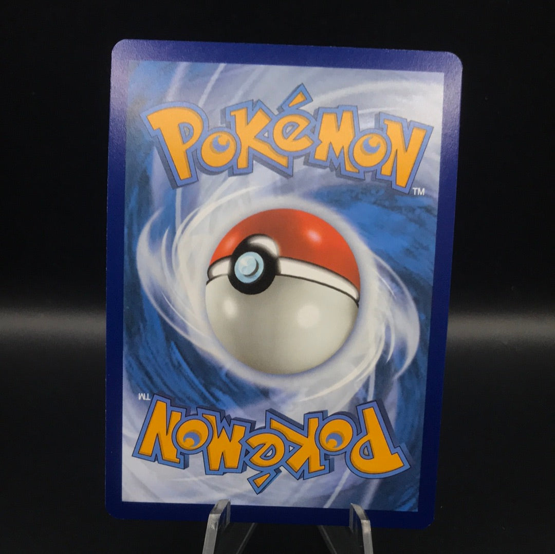 Pokémon TCG: 2024 Sunflora 169/167 SV: Twilight Masquerade