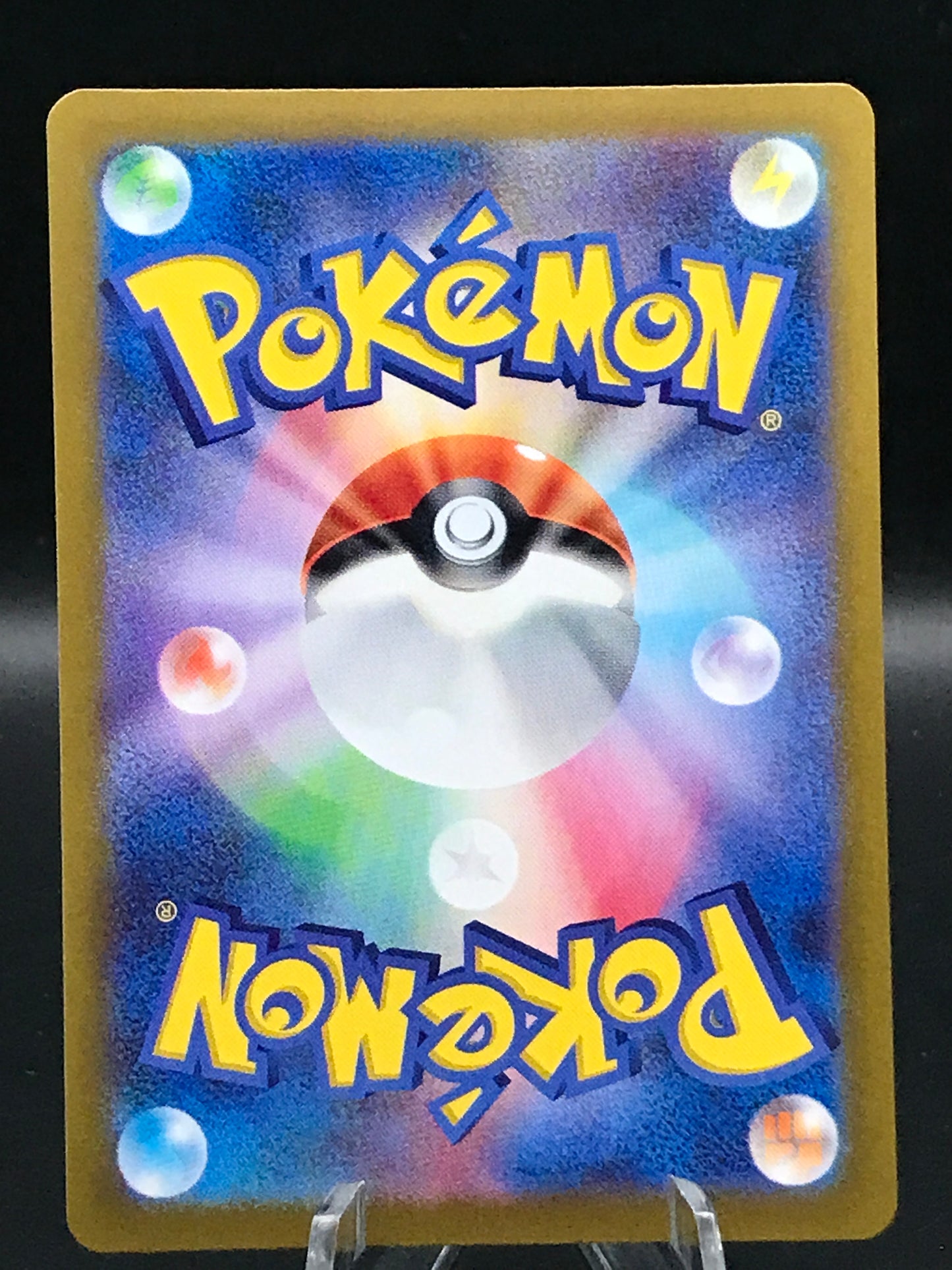 Pokémon TCG: 2024 Japanese Iron Hands ex 210/187 Terastal Fest ex sv8a