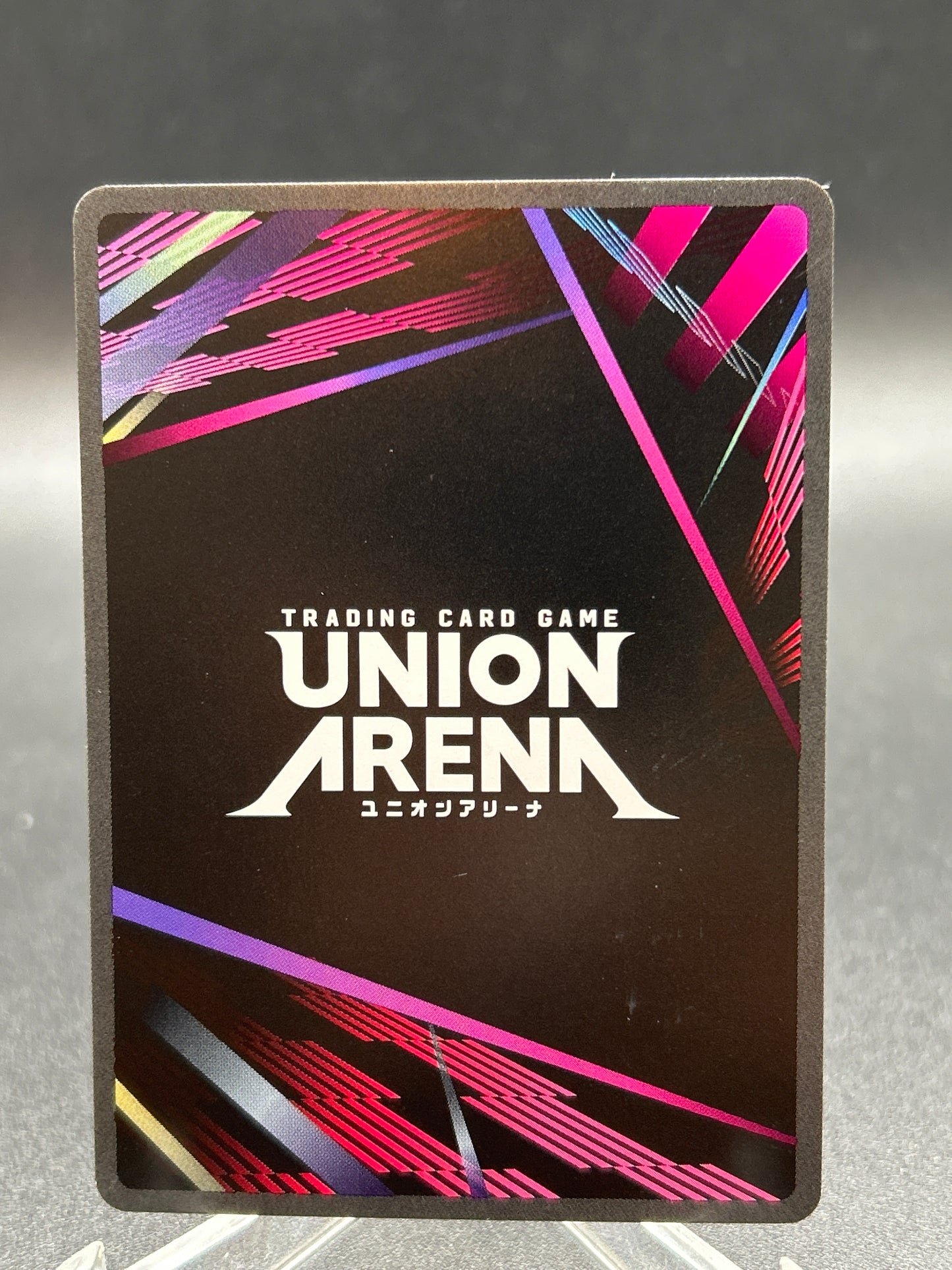 Union Arena TCG: Soi Fon (055) (R*) UE01BT: BLEACH: Thousand-Year Blood War