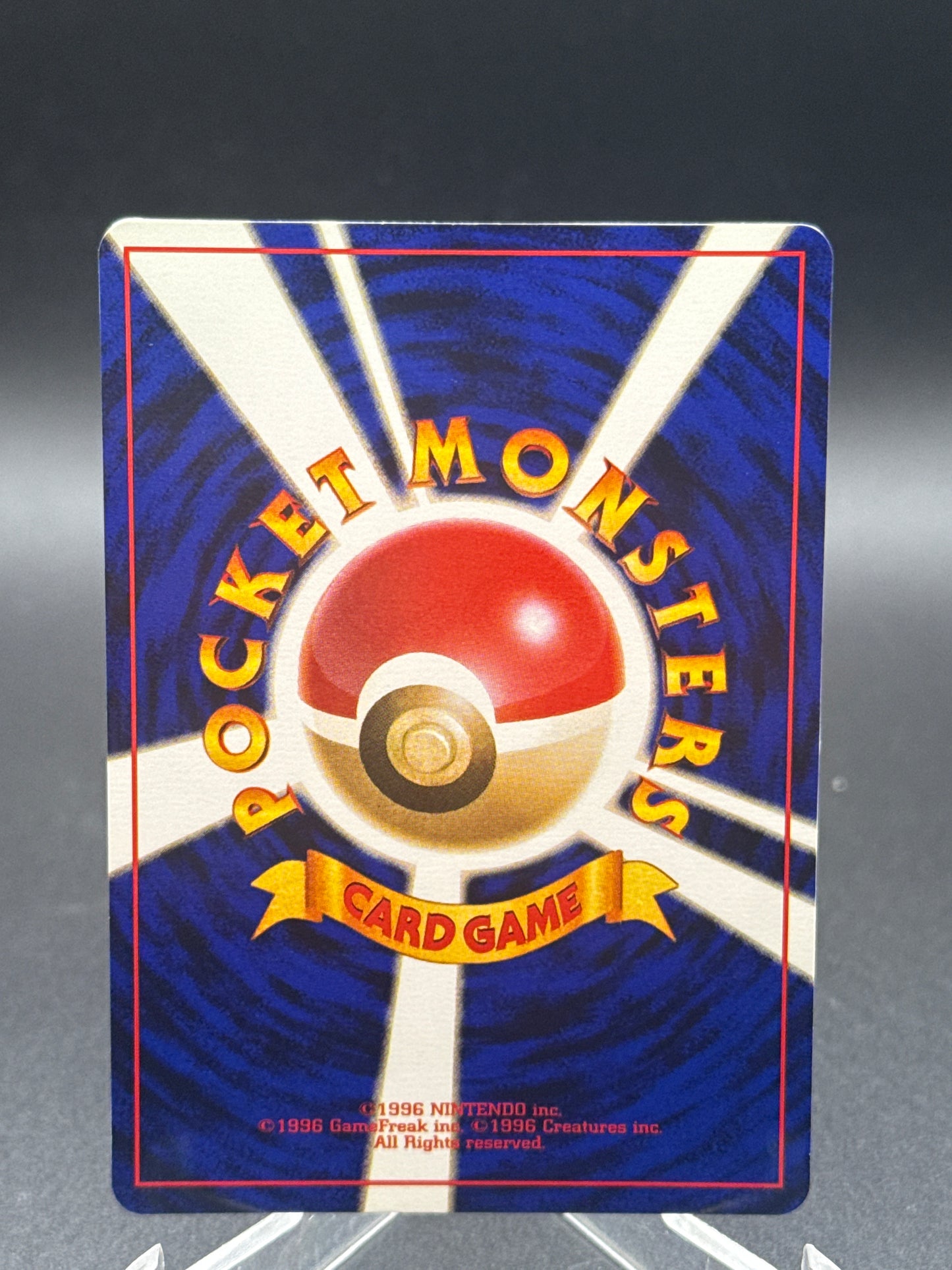 Pokémon TCG: 2001 - Japanese Tentacruel - No. 073 - Southern Islands
