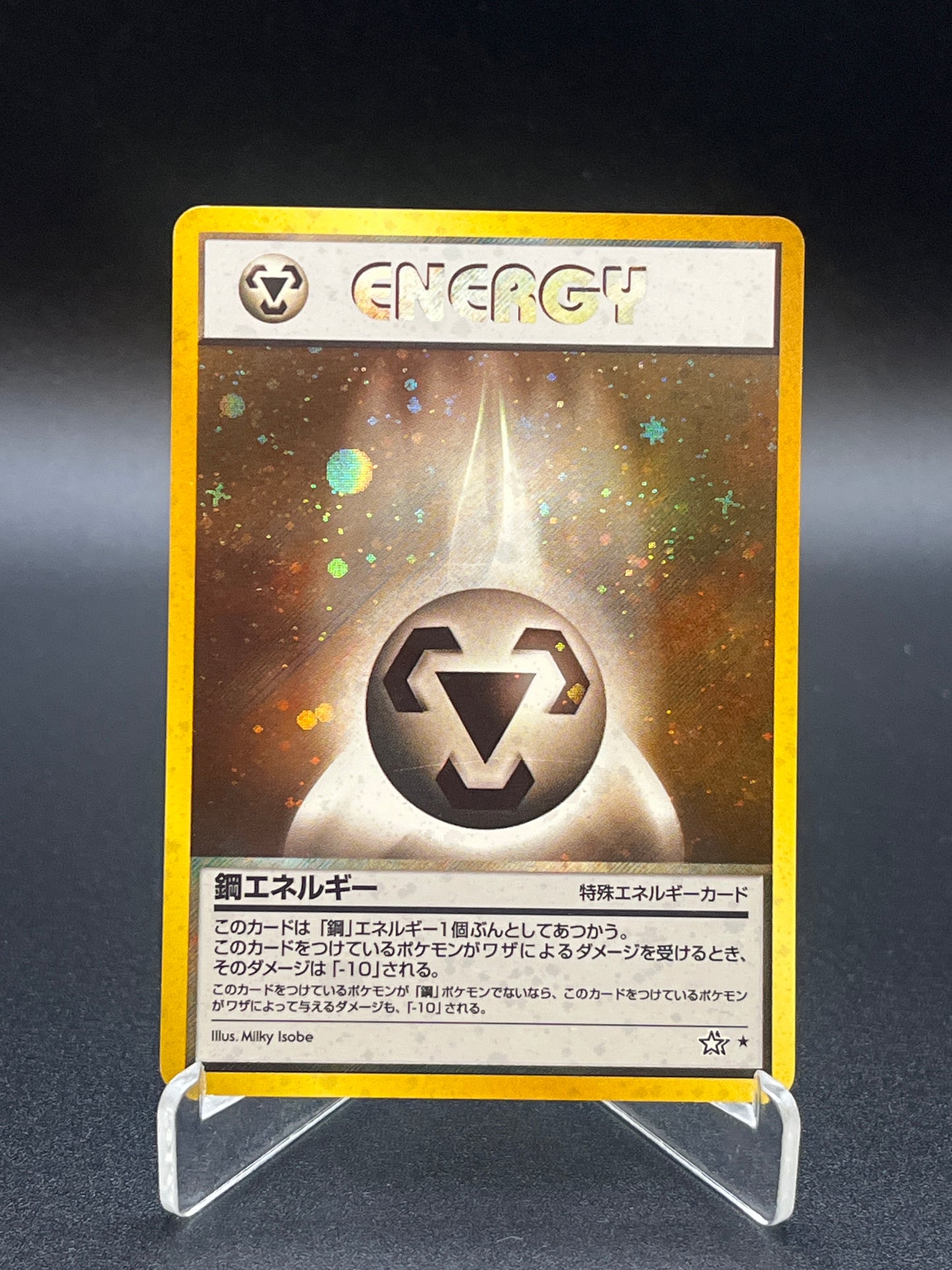 Pokémon TCG: 2000 Japanese Metal Energy (Neo Genesis) Gold, Silver, to a New World...