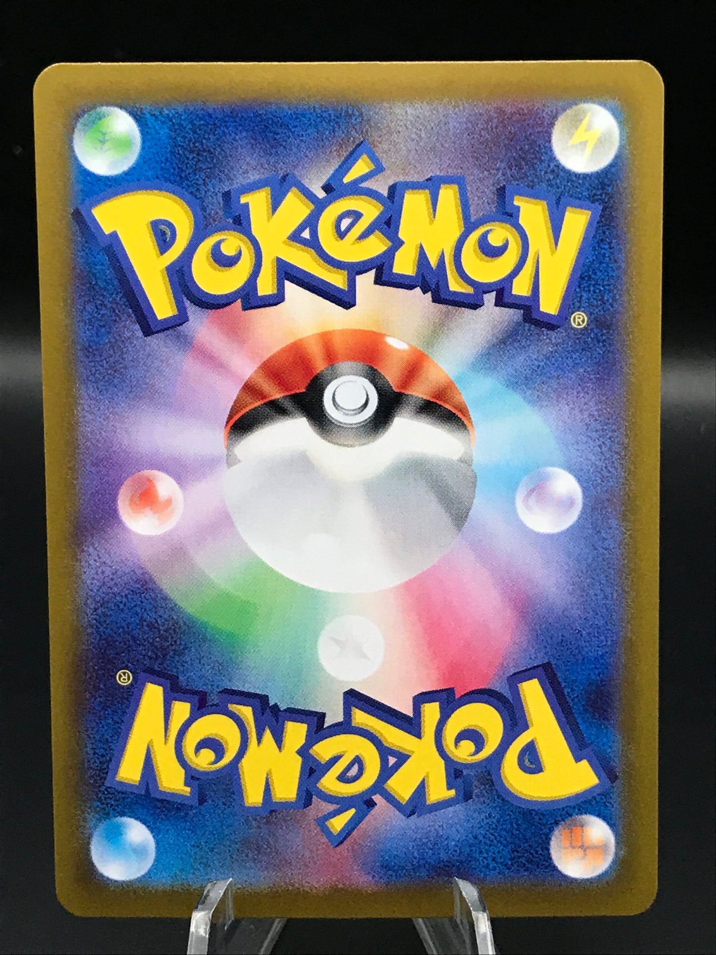 Pokémon TCG: 2024 Japanese Sylveon ex 212/187 Terastal Fest ex sv8a