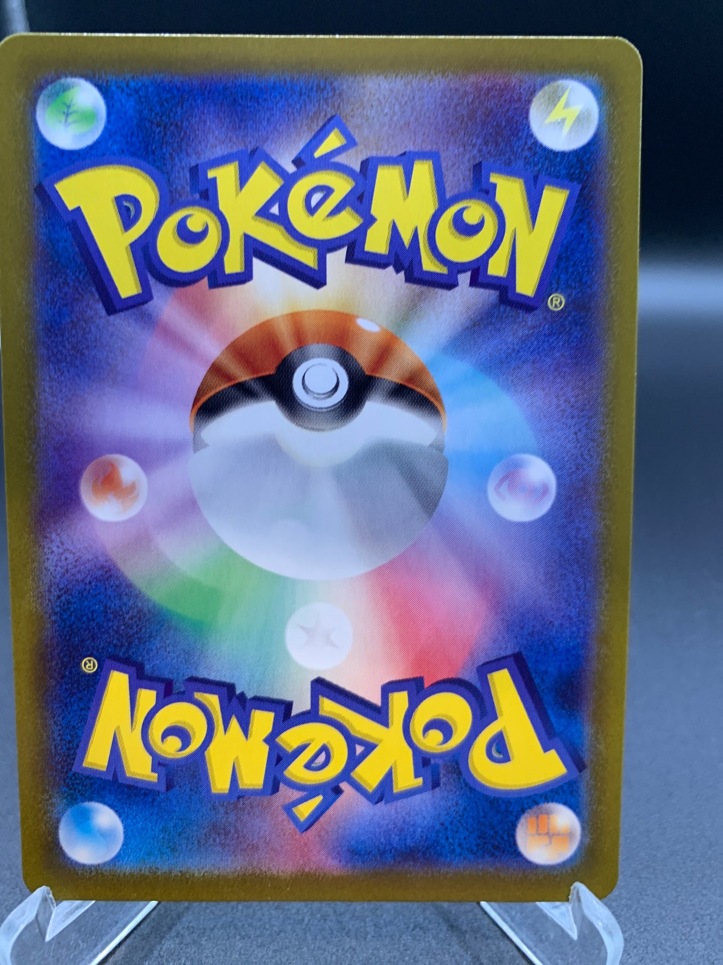 Pokémon TCG: 2024 Japanese Crabominable 107/102 Stellar Miracle sv7