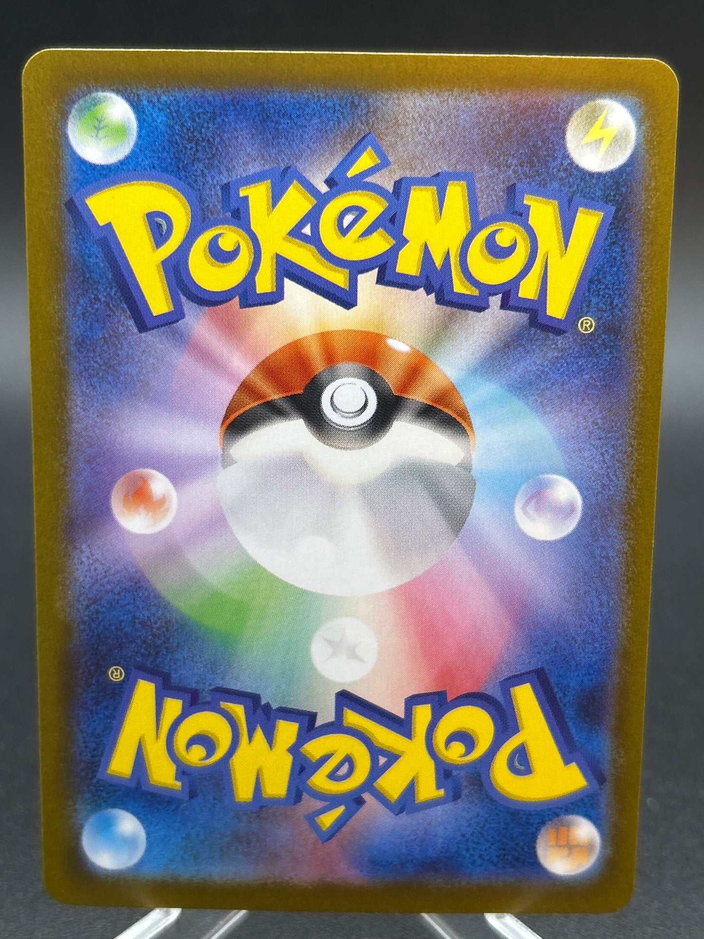 Pokémon TCG: 2025 Japanese Acerola's Mischief 084/063 m1S: Mega Symphonia