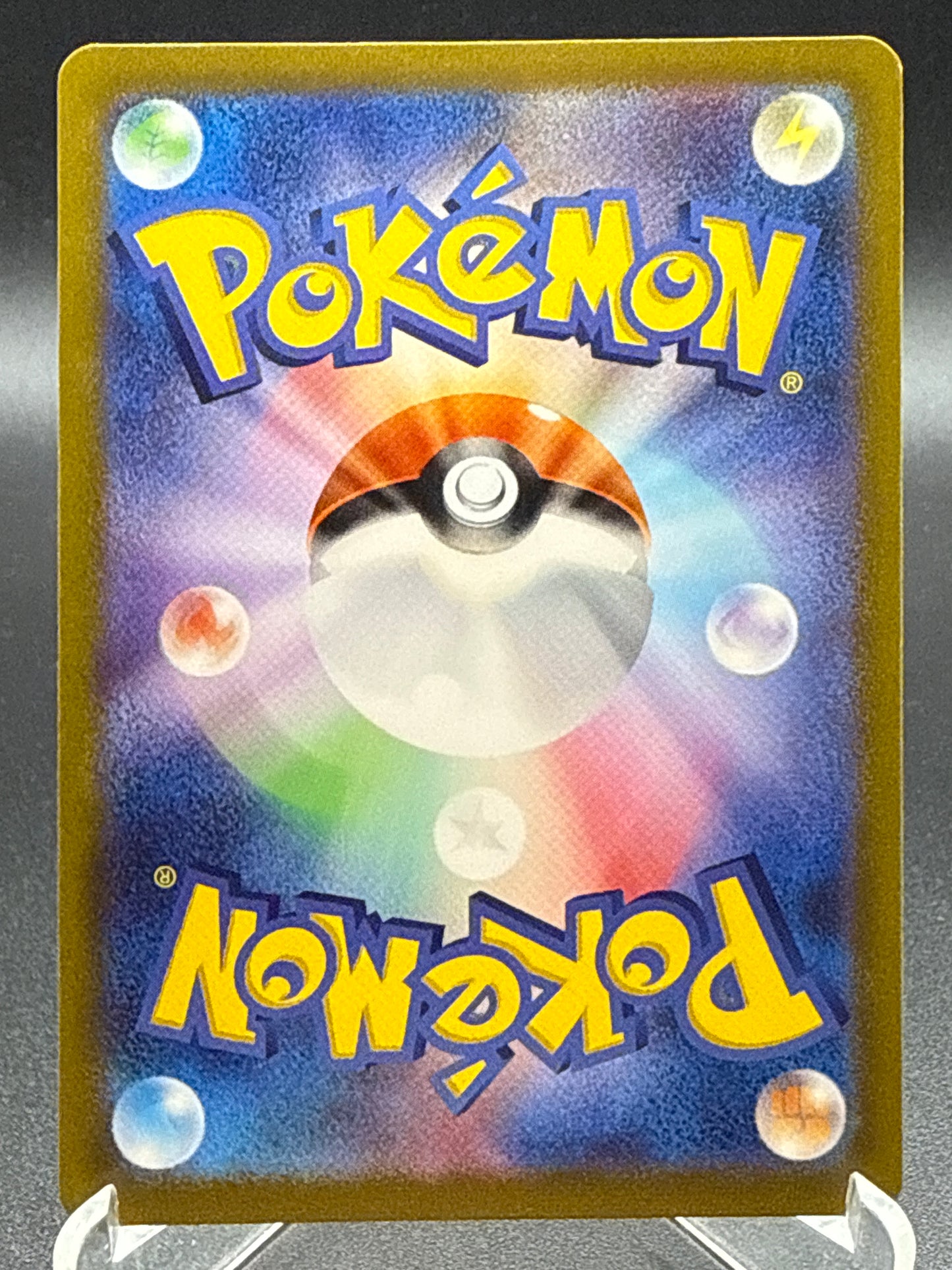 Pokémon TCG: 2023 Japanese Varoom - 117/108 - SV3: Ruler of the Black Flame