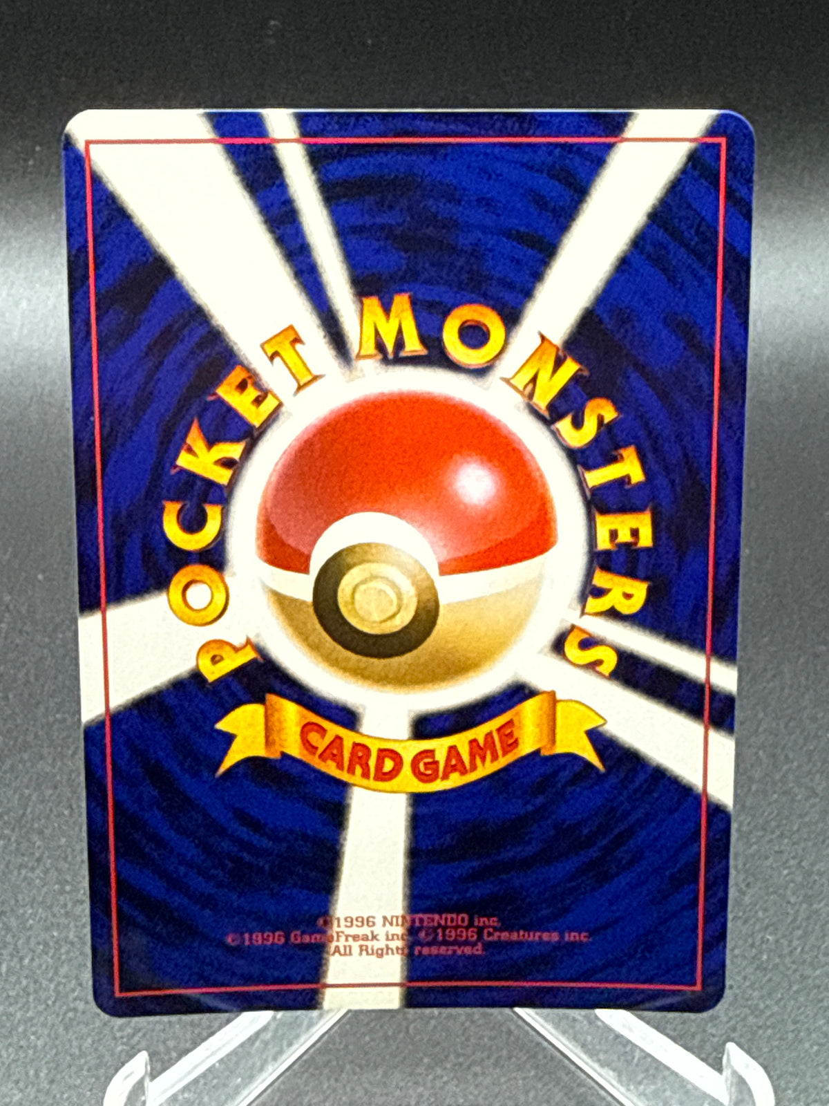 Pokémon TCG: 1996 Japanese Clefairy #035 Expansion Pack Holo