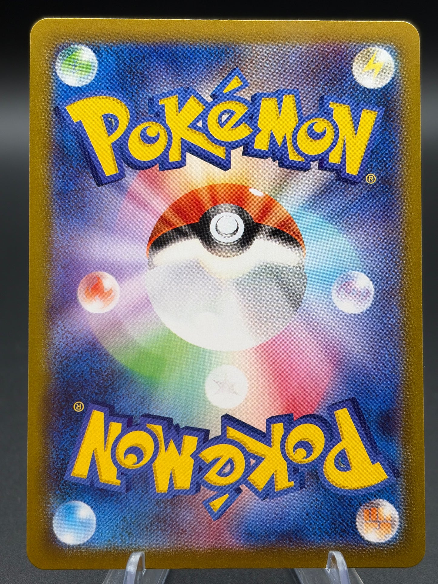 Pokémon TCG: 2022 Kleavor VSTAR - 082/067 - S10P: Space Juggler (S10P)