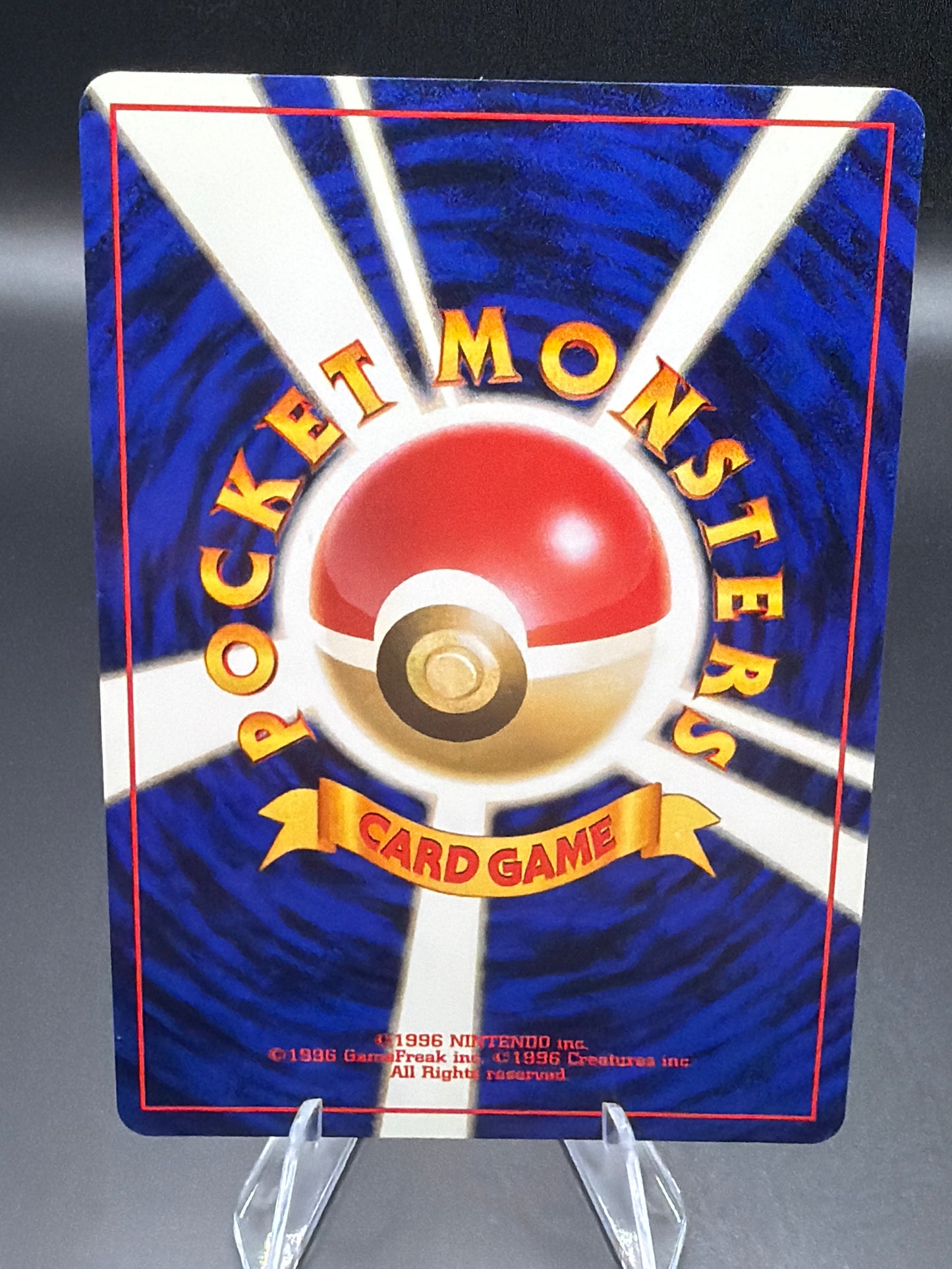 Pokémon TCG: 1997 Japanese Dragonite #149 Fossil