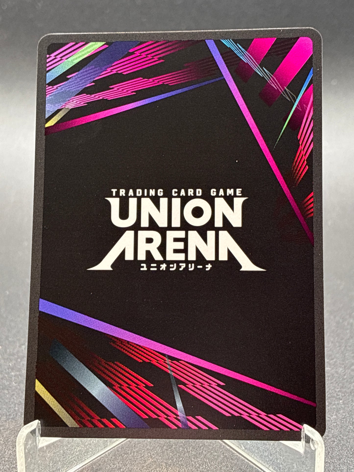 Union Arena TCG: Kazuma Kuwabara (042) (R*) - UE13BT: Yu Yu Hakusho: Ghost Files (UE13BT)