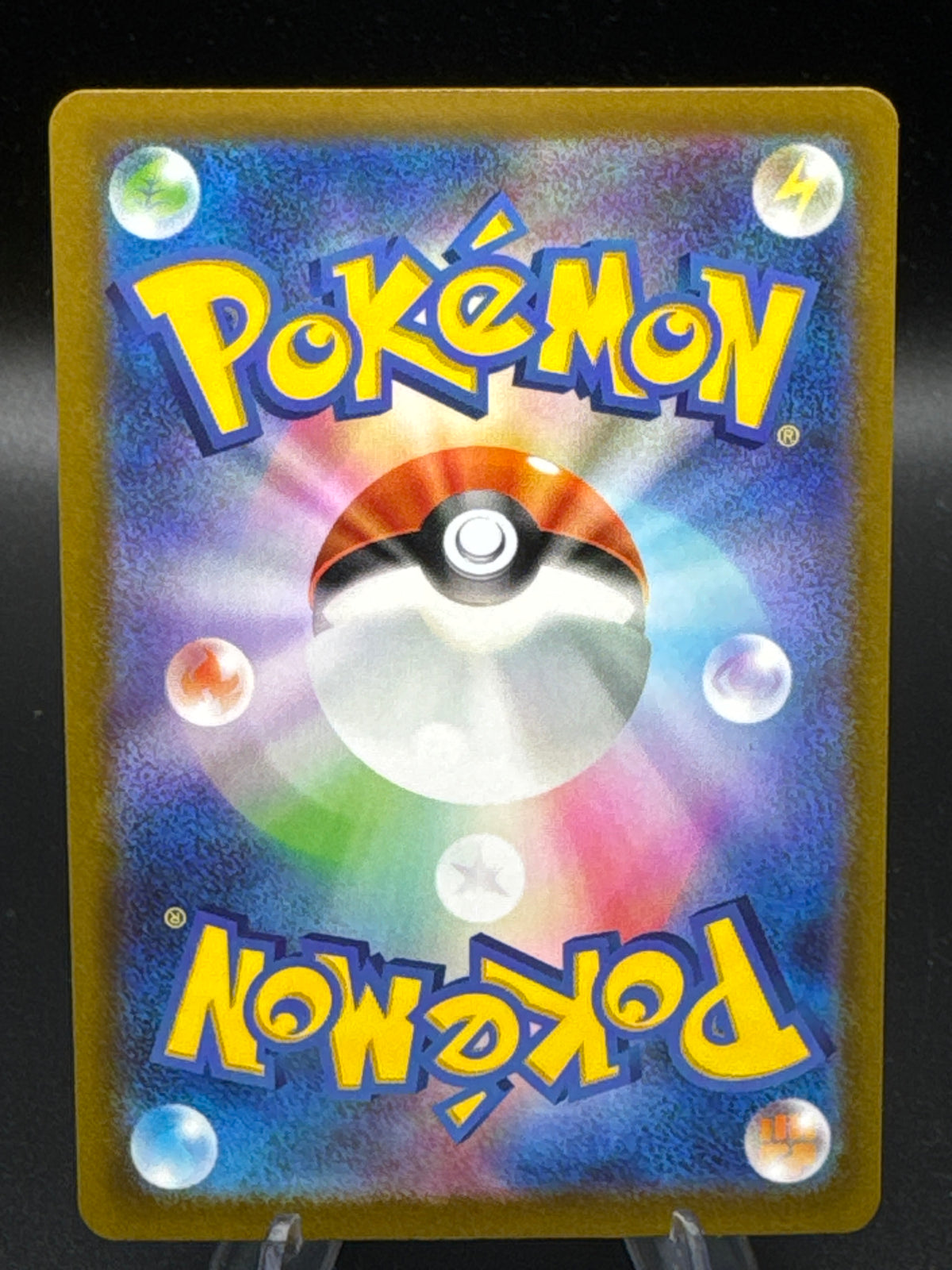 Pokemon TCG: 2023 Japanese Mewtwo ex 001/020 svEM: Mewtwo ex Terastal Starter Set
