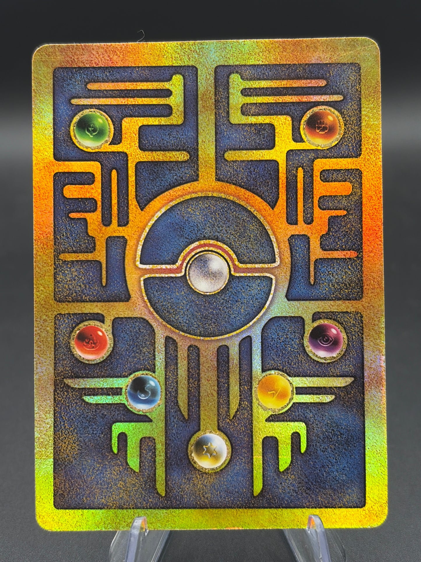 Pokémon TCG: 1999 Ancient Mew - Movie Promo