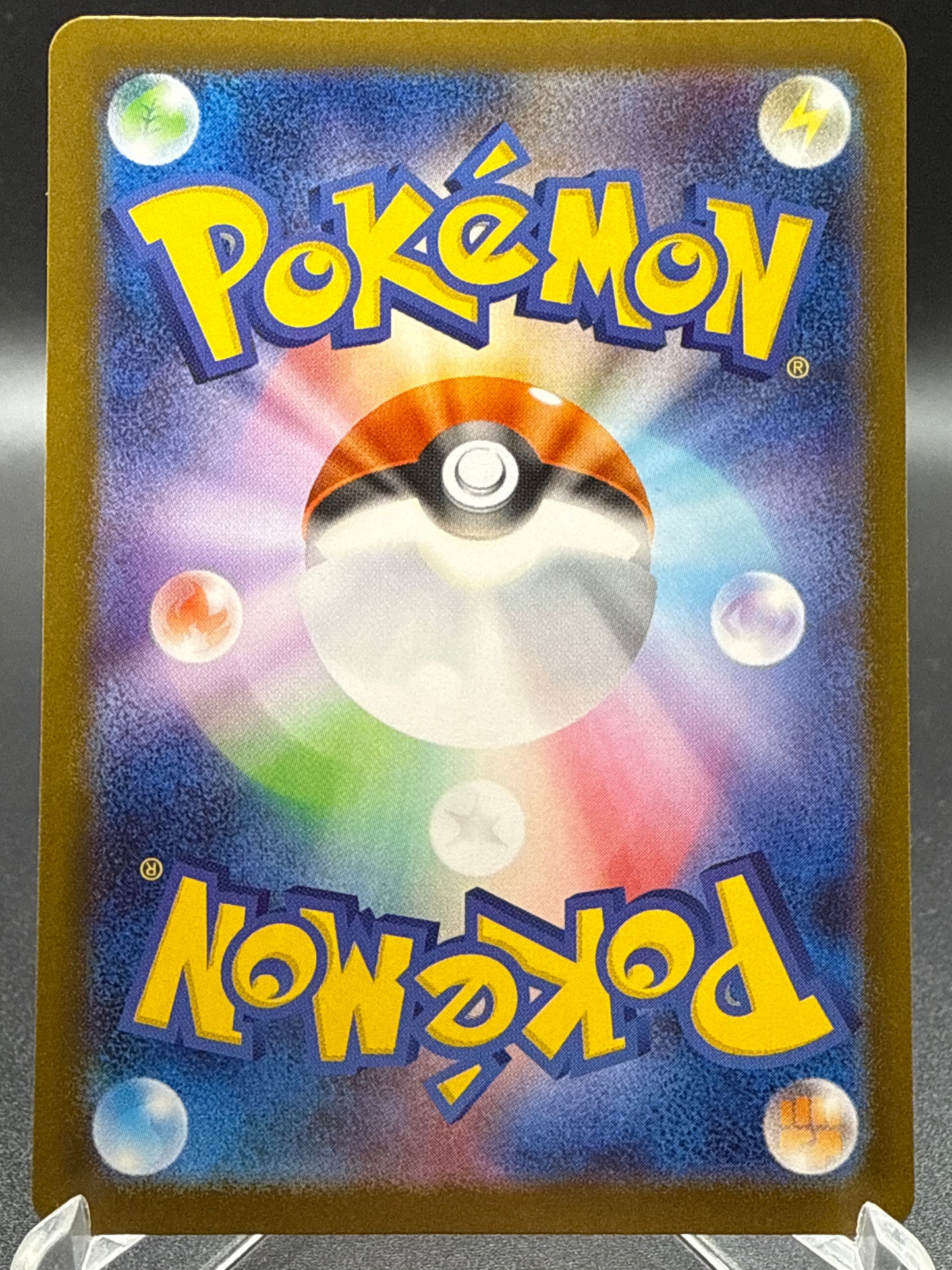 Pokémon TCG: 2025 Japanese Duraludon (Friend Ball Pattern) 121/193 M2a: Mega Dream