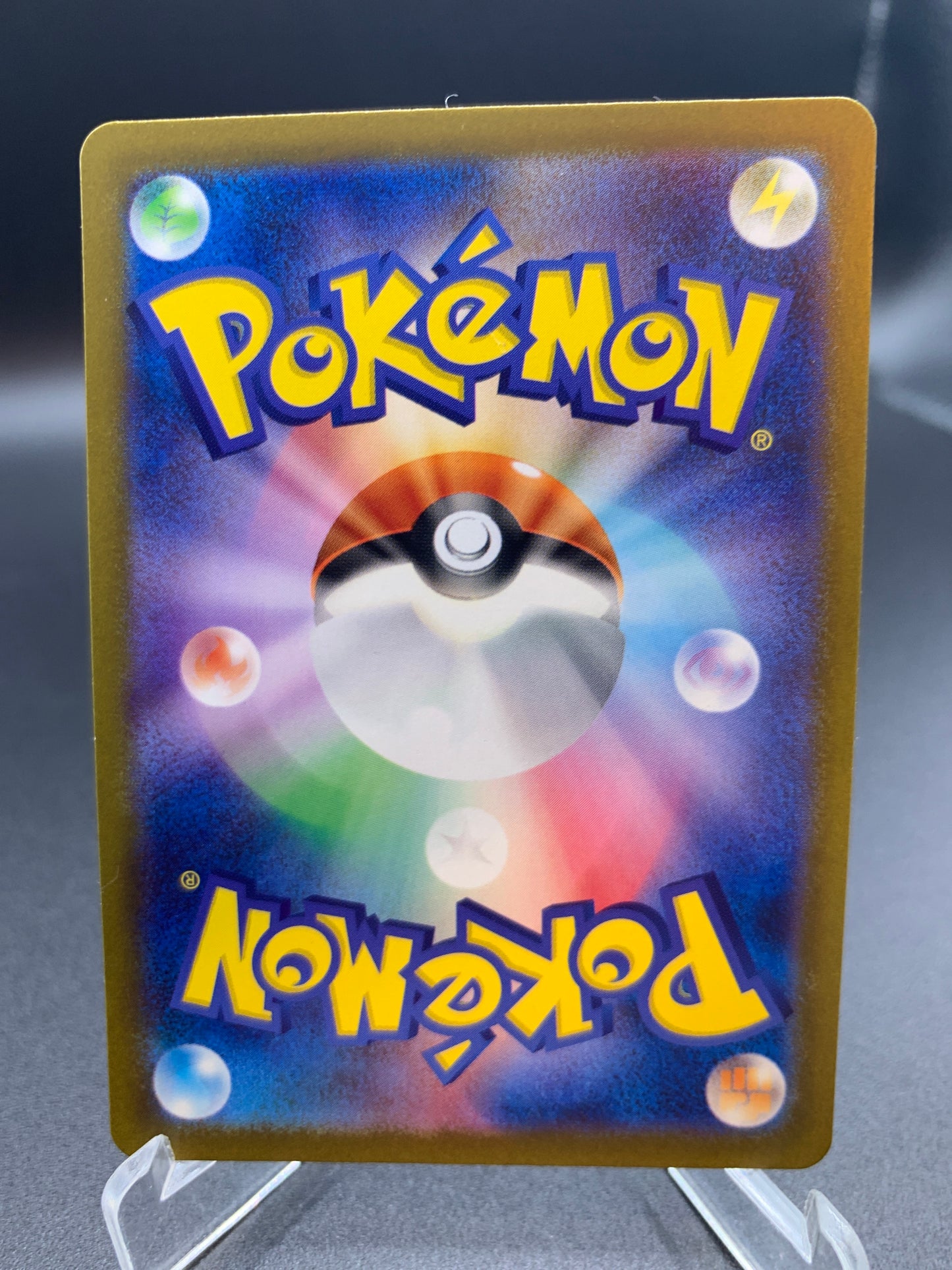 Pokemon TCG 2022 Japanese Diancie - 186/172 VSTAR Universe s12a