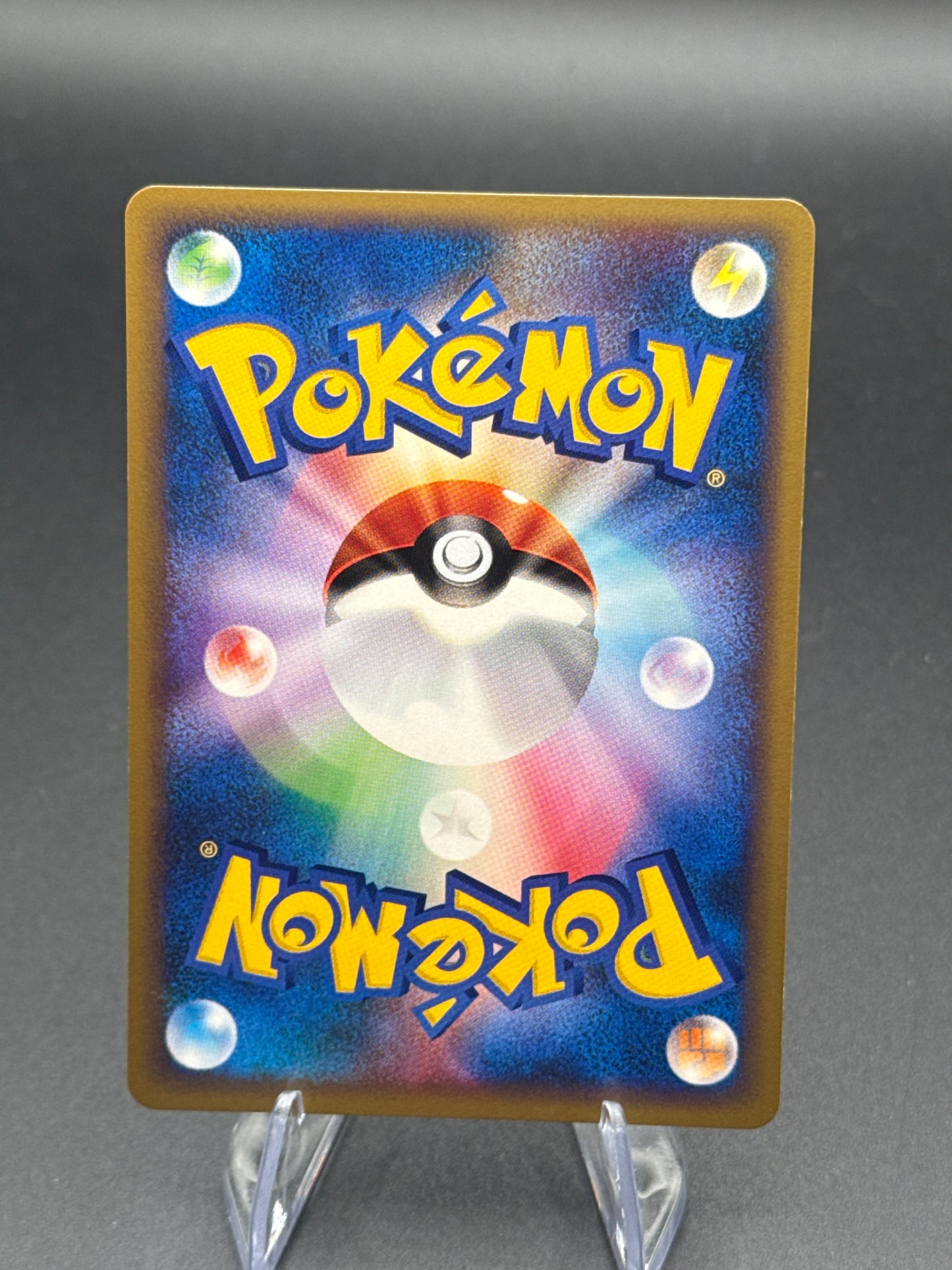Pokémon TCG: 2002 Japanese Snubbull 068/088 - Split Earth