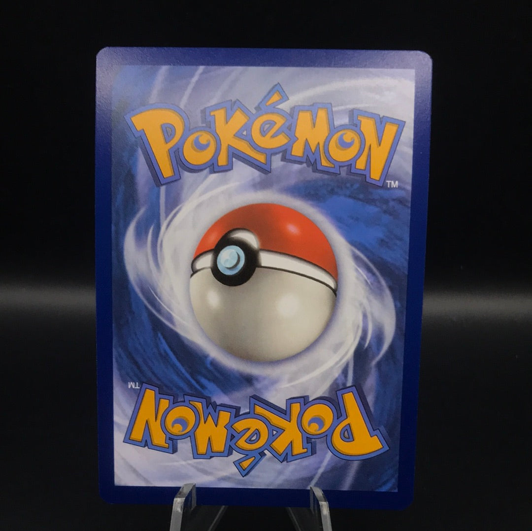 Pokemon TCG: 2024 Scream Tail ex 197/167 S&V: Twilight Masquerade