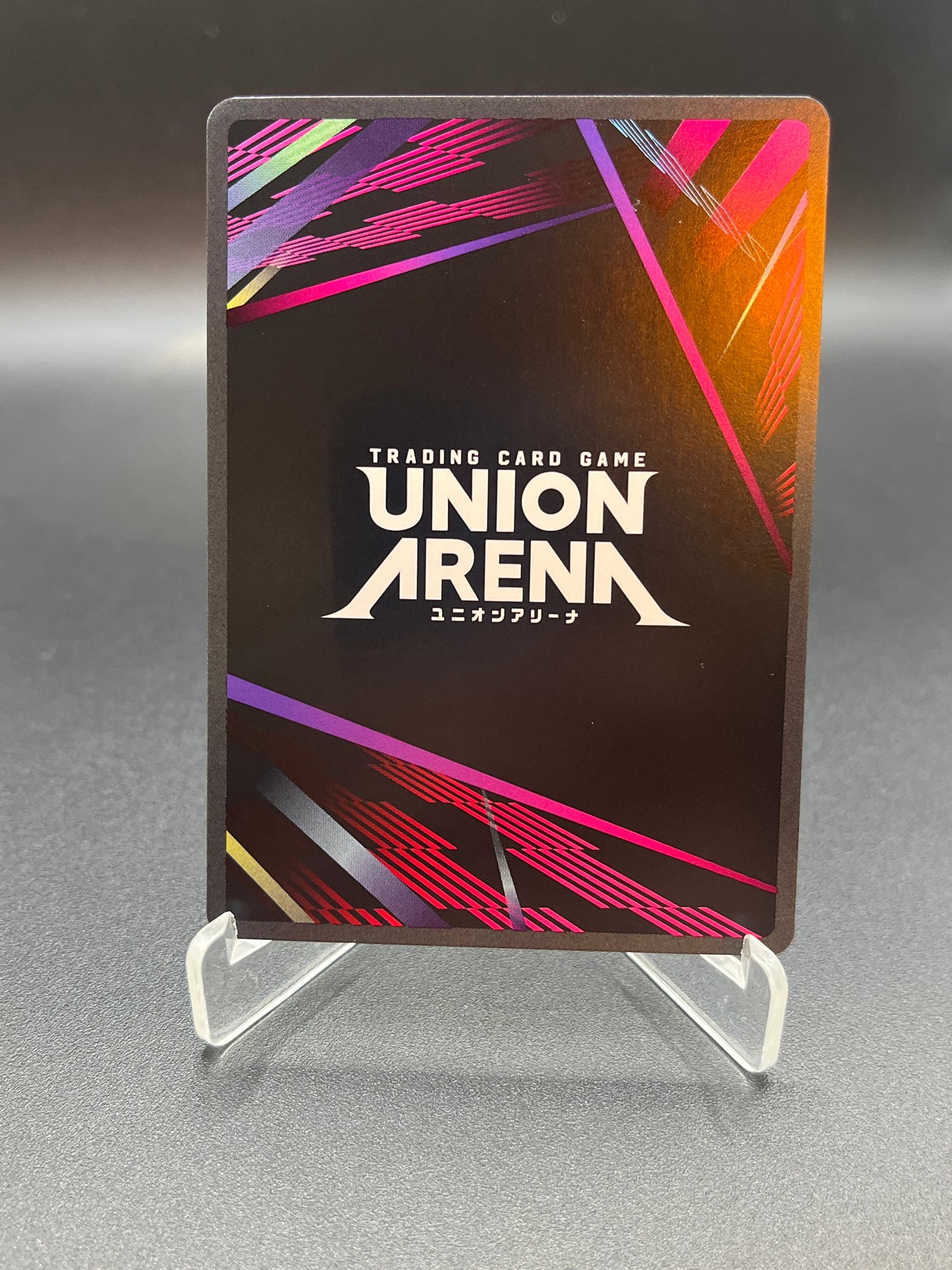 Union Arena TCG: Garou (076) (SR*) UE06BT: One Punch Man