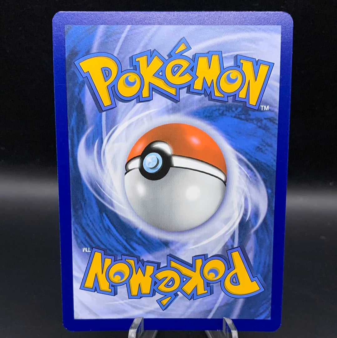 Pokémon TCG: 2024 Nacli 176/091 SV: Paldean Fates Baby Shiny