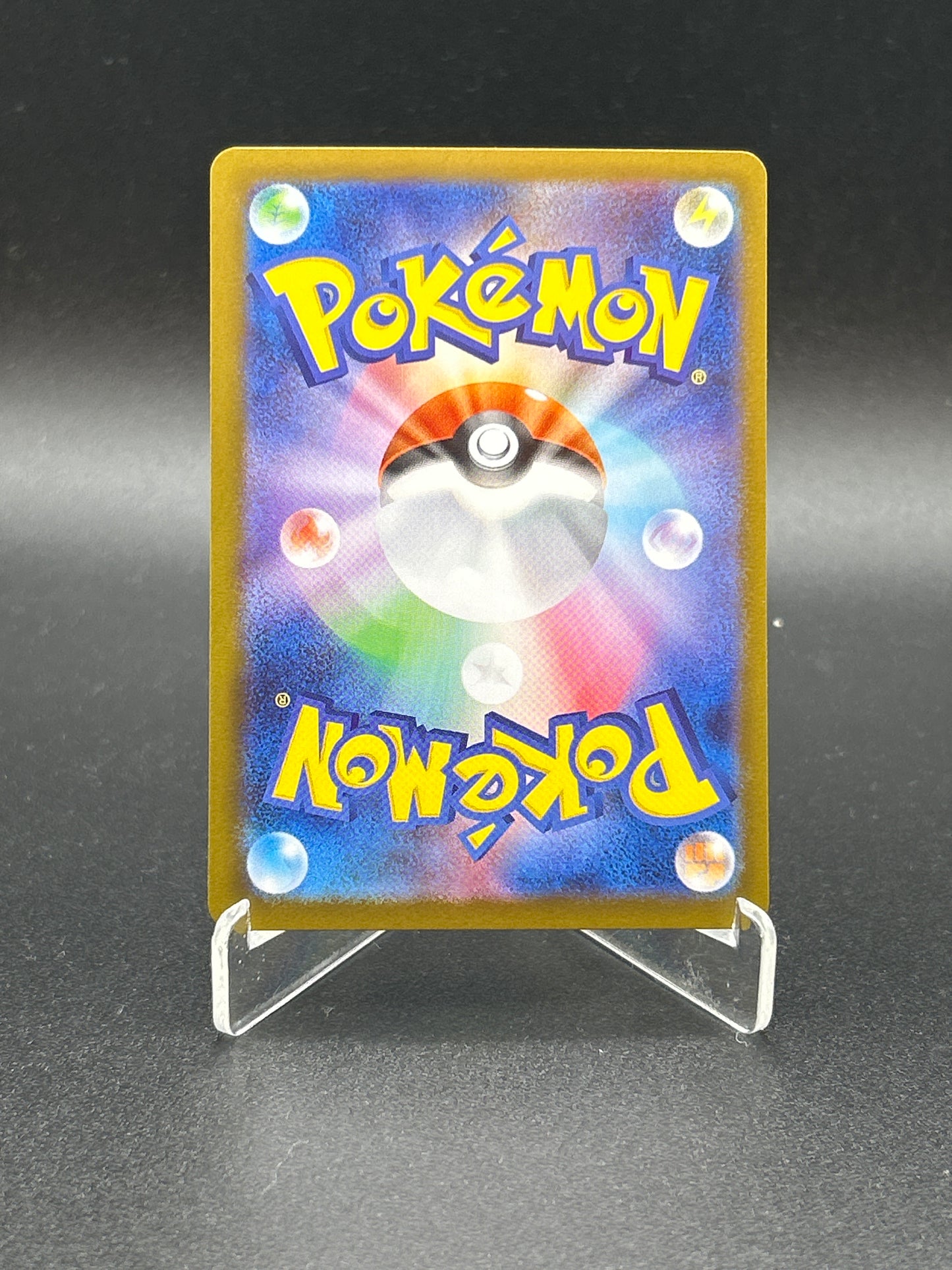 Pokémon TCG: 2025 Ninjask 065/063 m1S: Mega Symphonia
