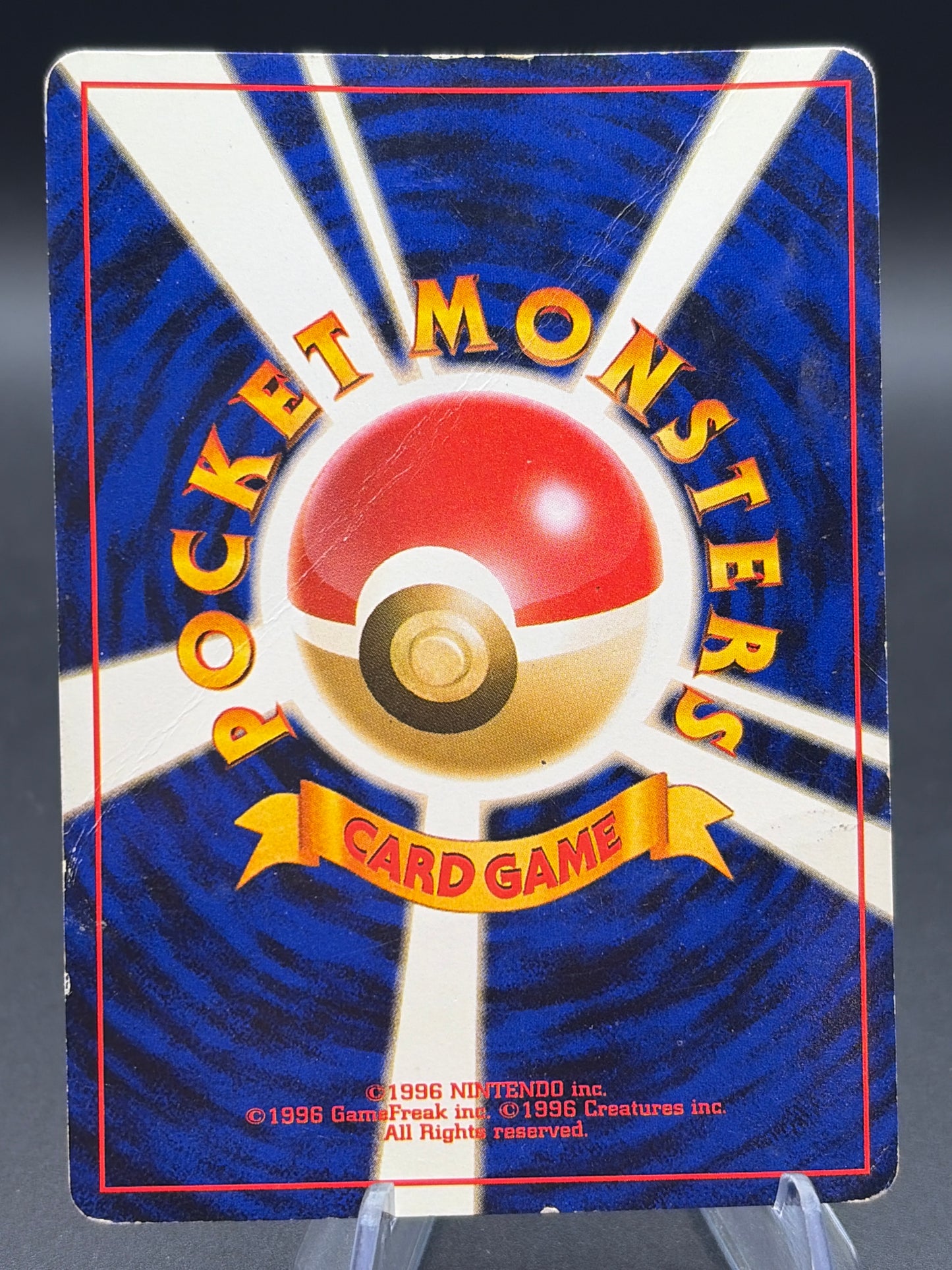 Pokémon TCG: Japanese Skarmory - Gold, Silver, to a New World...