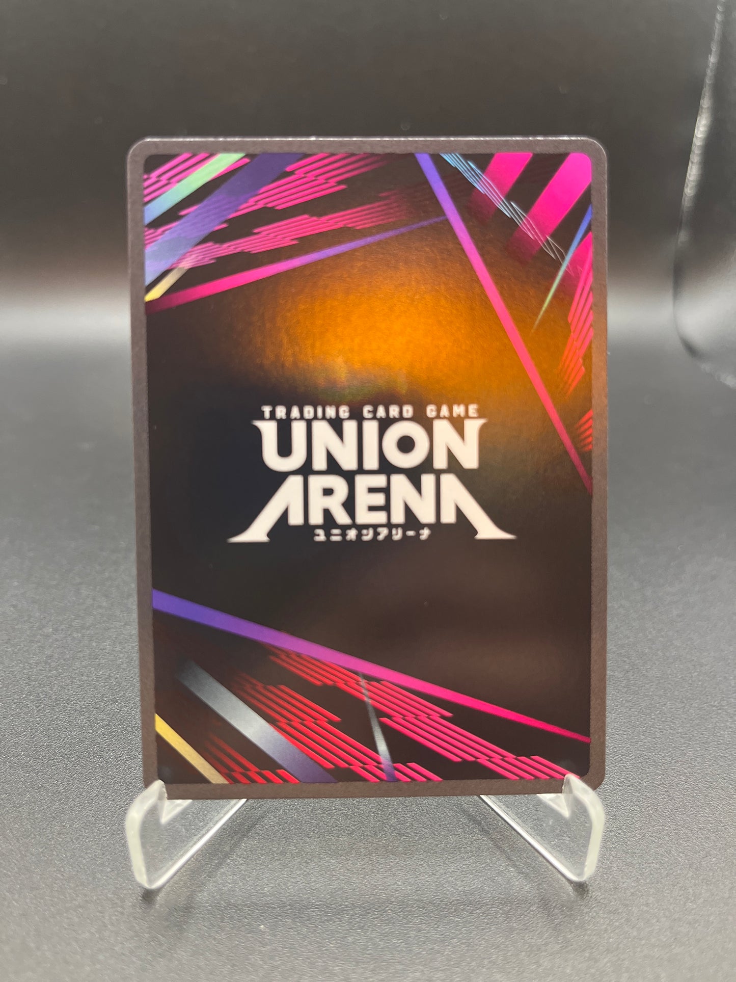 Union Arena TCG: Illumi (050) (SR**) UE02BT: HUNTER X HUNTER