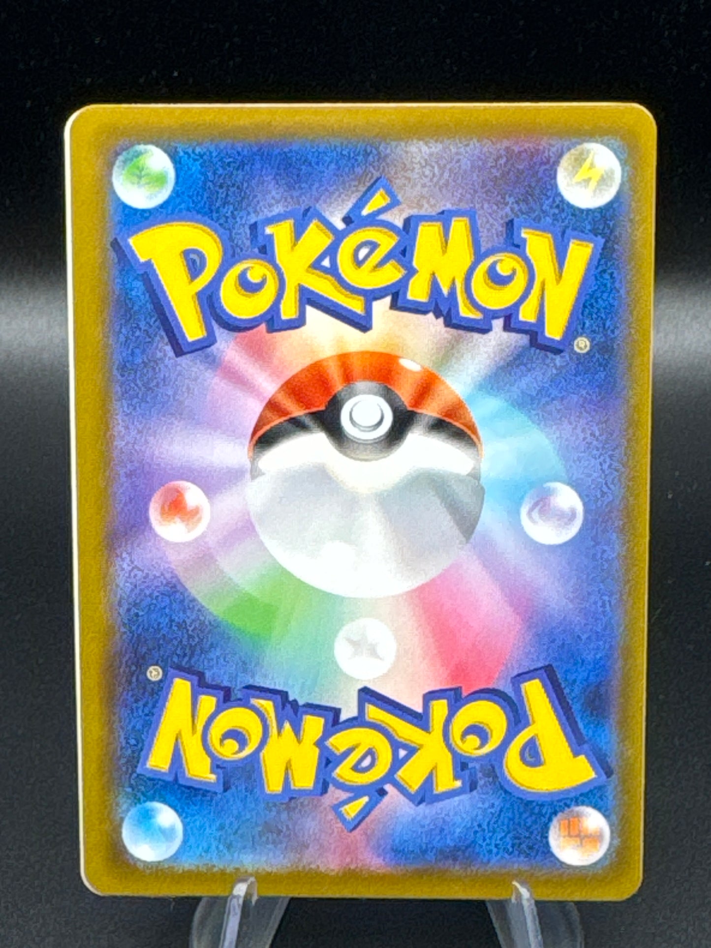Pokémon TCG: 2022 Japanese Spinark (Peelable Ditto) 006/071 - S10b: Pokemon GO