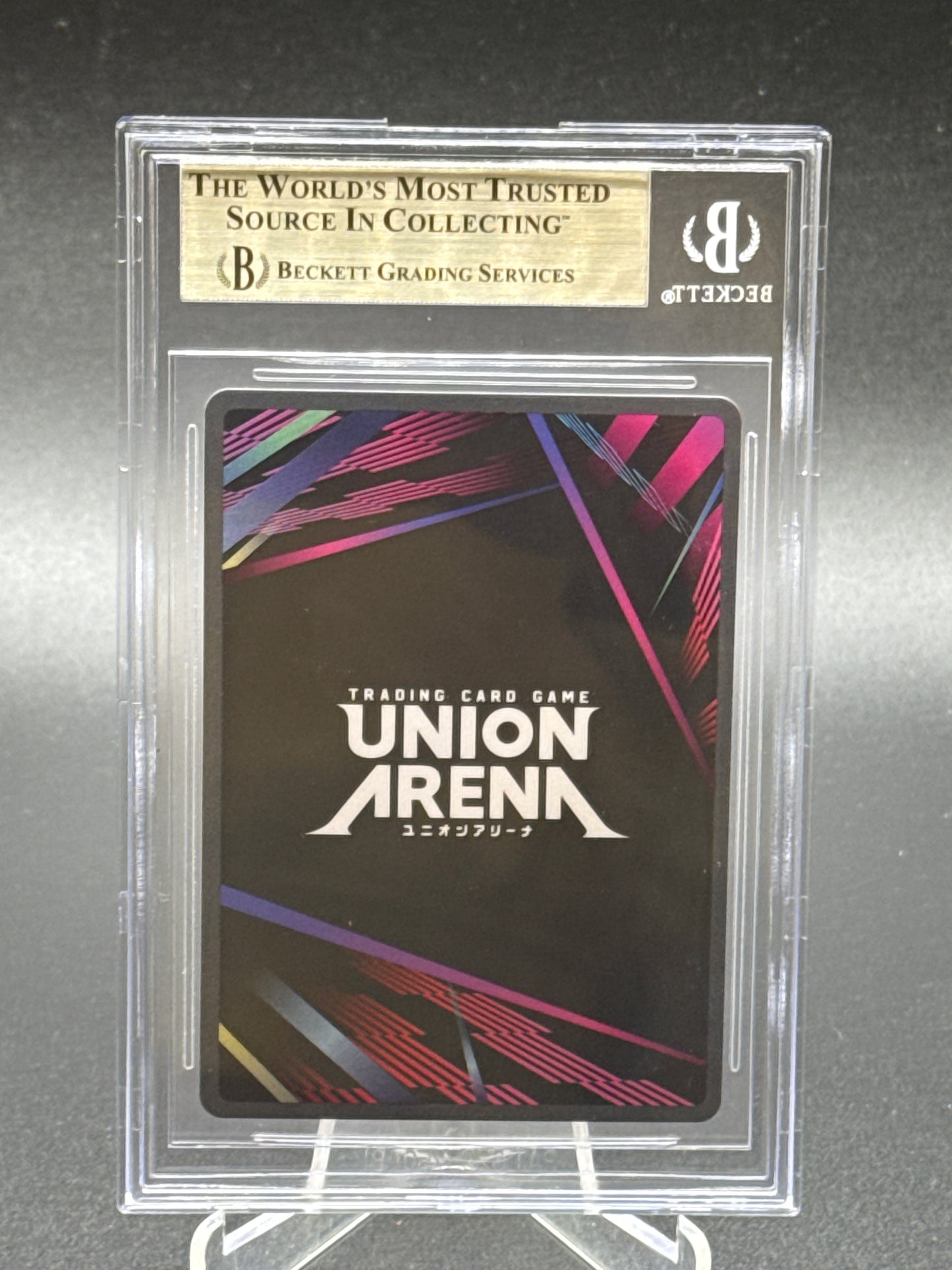 Beckett 10 UNION ARENA TCG: 2025 Jujutsu Kaisen - Nobara Kugisaki - Tournament top 4 prize - Promo