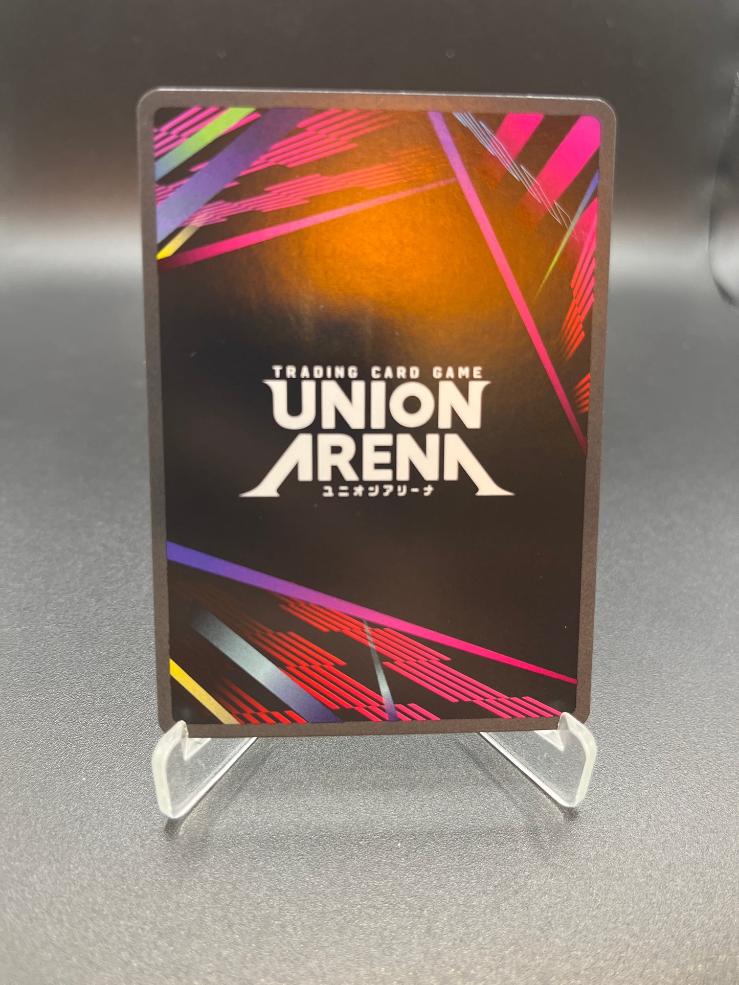 Union Arena TCG: Rukia Kuchiki (053) UE01BT: BLEACH: Thousand-Year Blood War