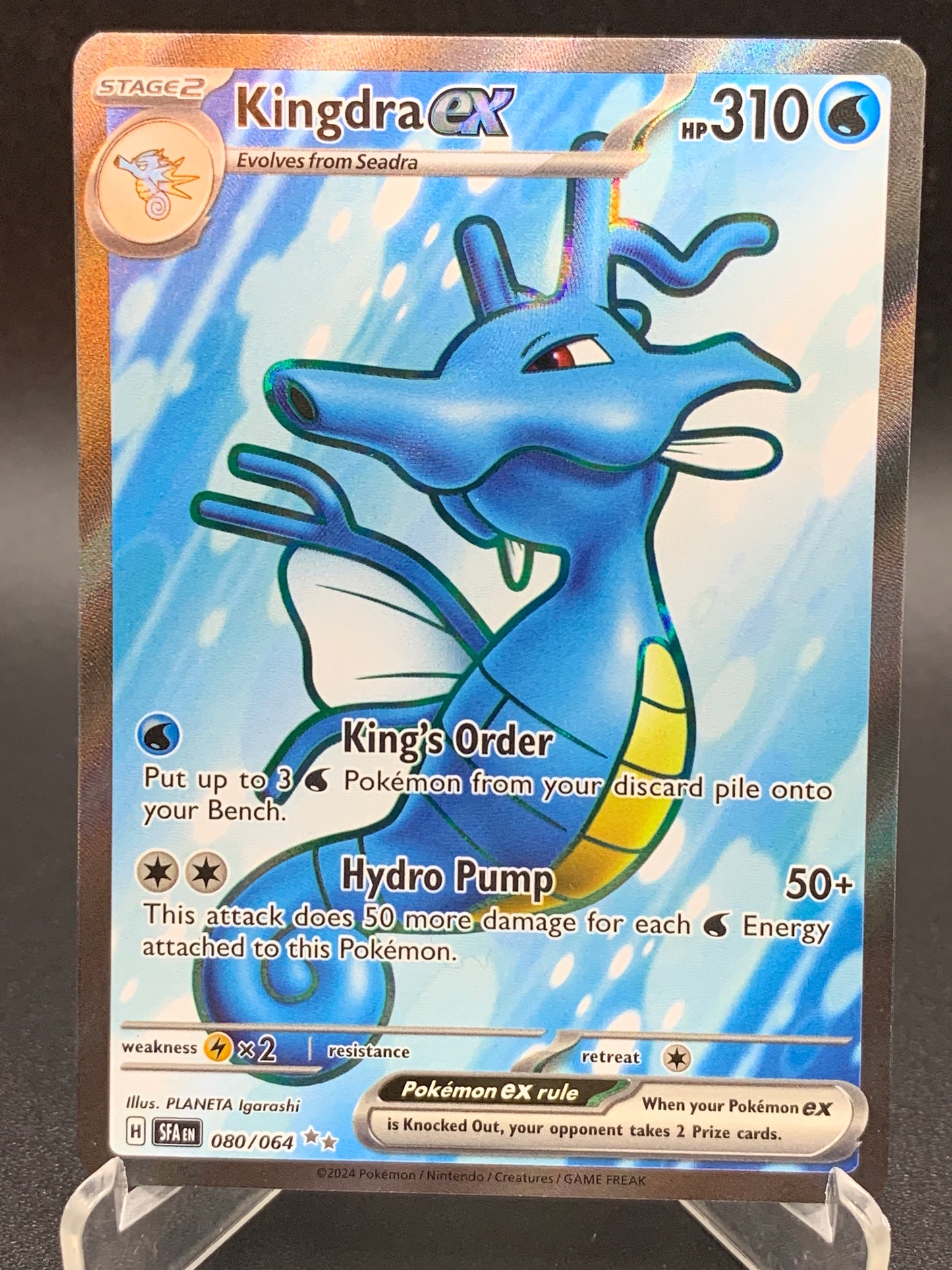 Pokémon TCG: 2024 Kingdra ex 080/064 SV: Shrouded Fable