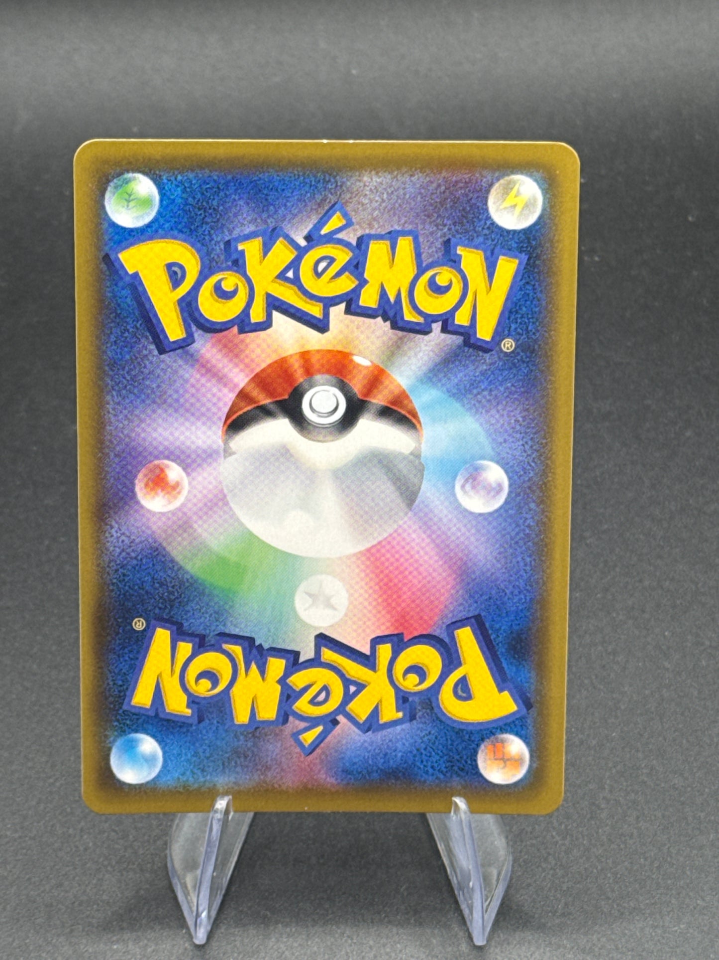 Pokémon TCG: 2021 Japanese Sylveon Vmax 041/0699 RRR - Evolving Skies