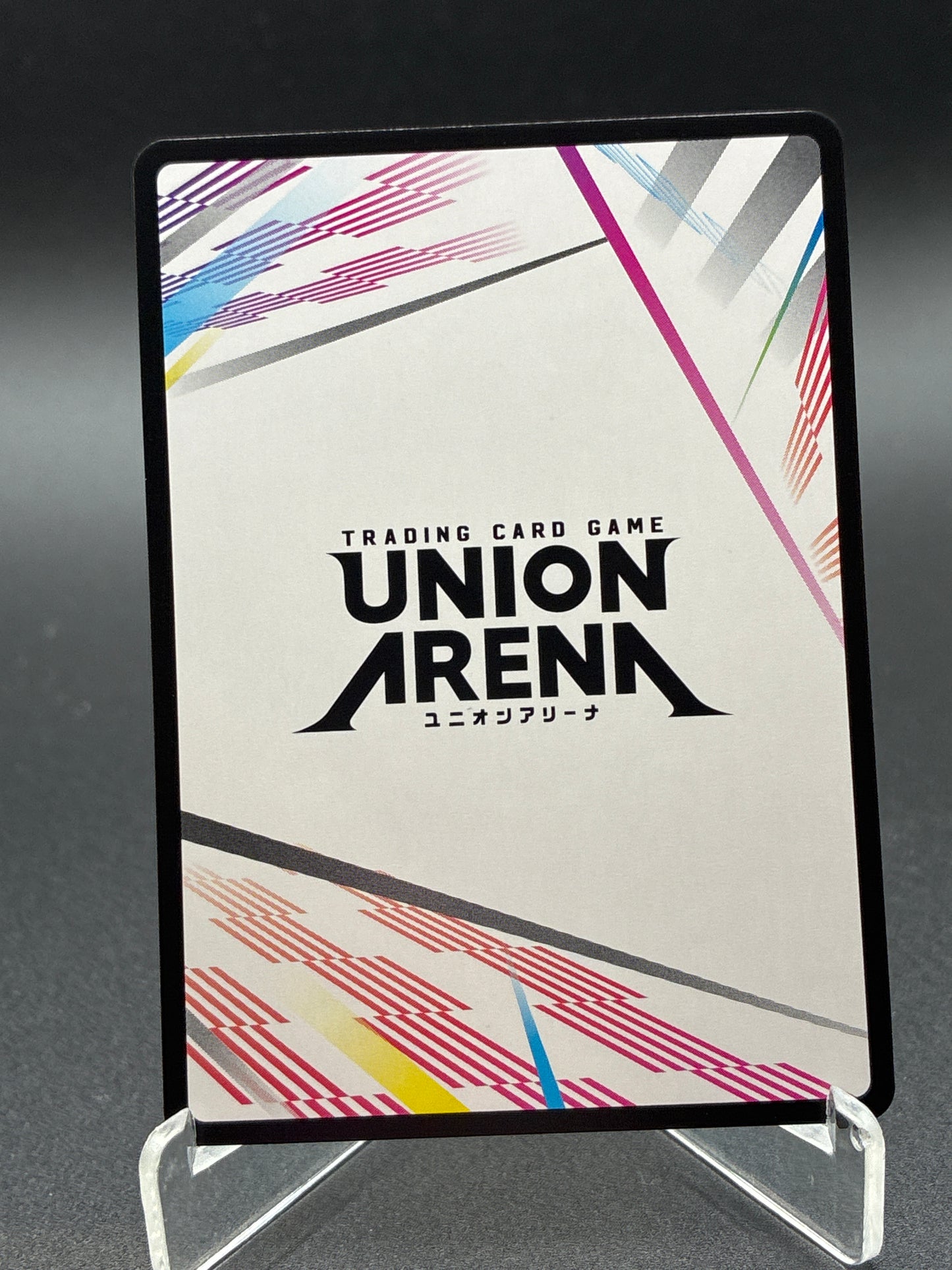 Union Arena TCG: Action Point Card (AP04) - UE13BT: Yu Yu Hakusho: Ghost Files (UE13BT)