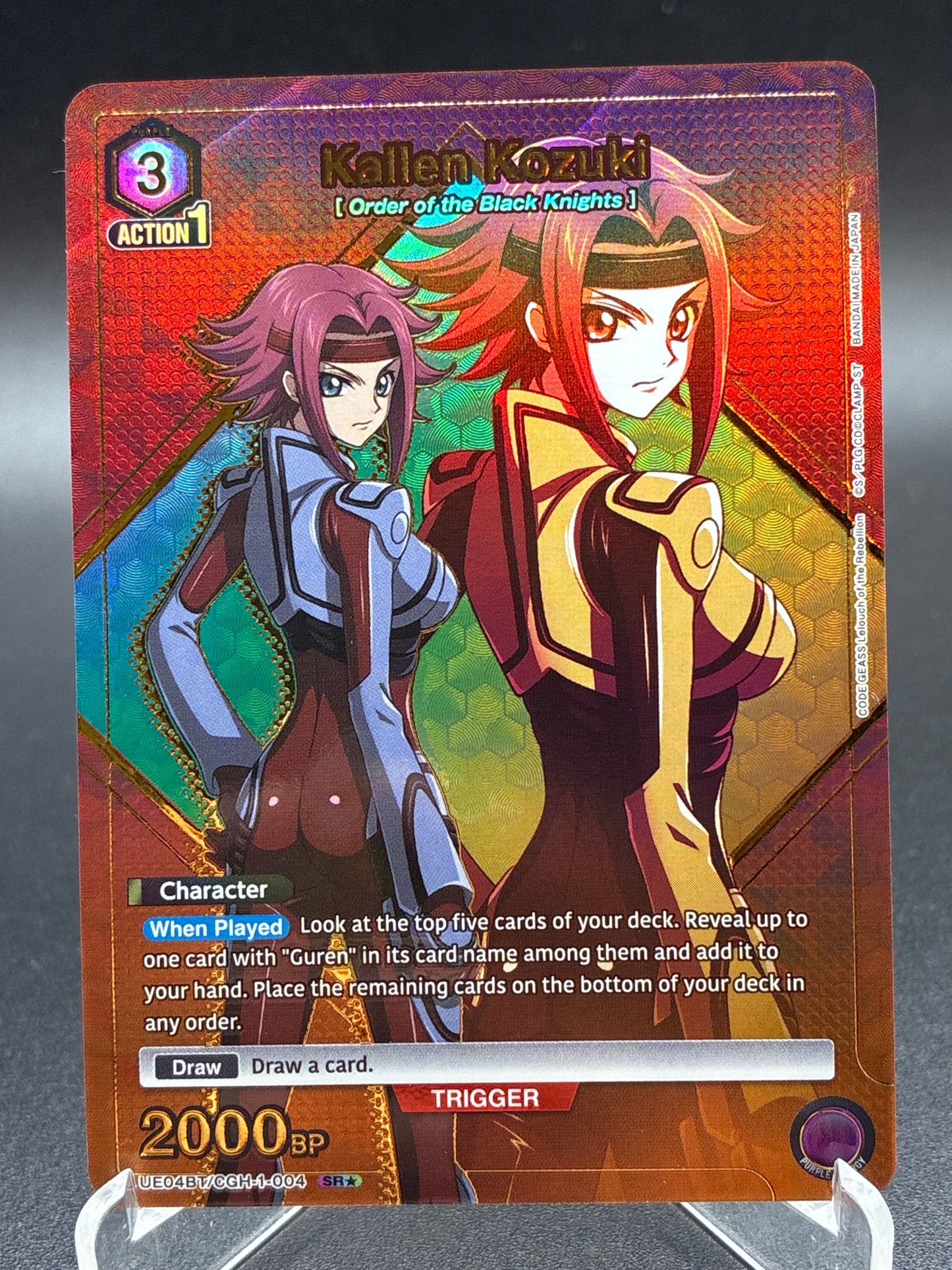 Union Arena TCG: Kallen Kozuki (004) (SR*) UE04BT: Code Geass: Lelouch of the Rebellion