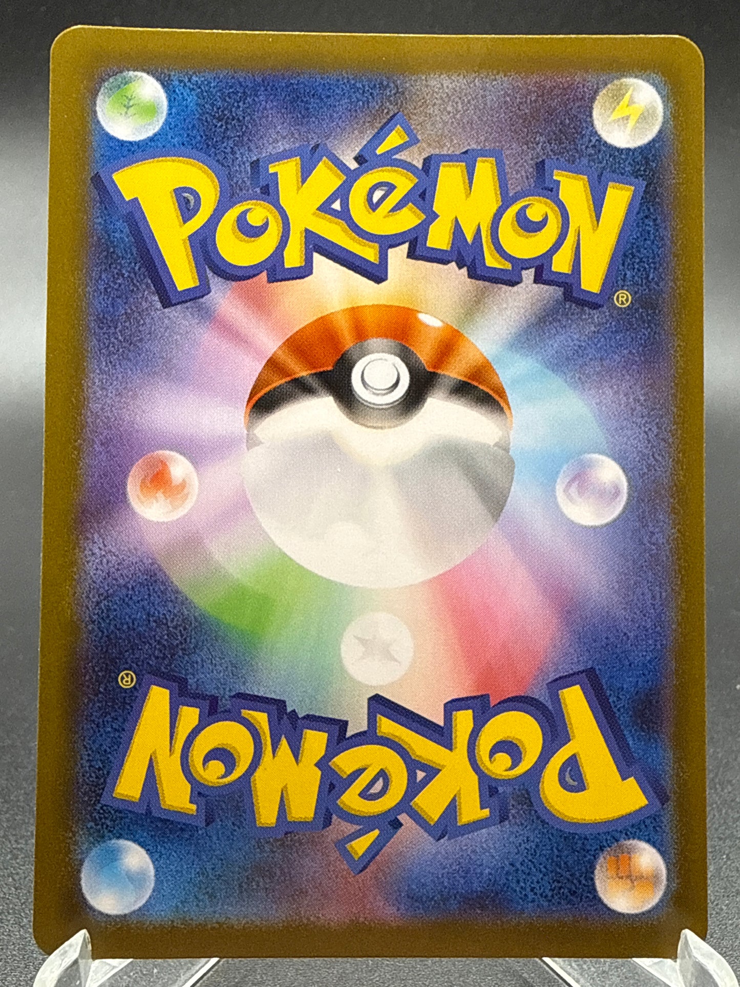 Pokémon TCG: 2025 Japanese Flygon 088/080 M2: Inferno X