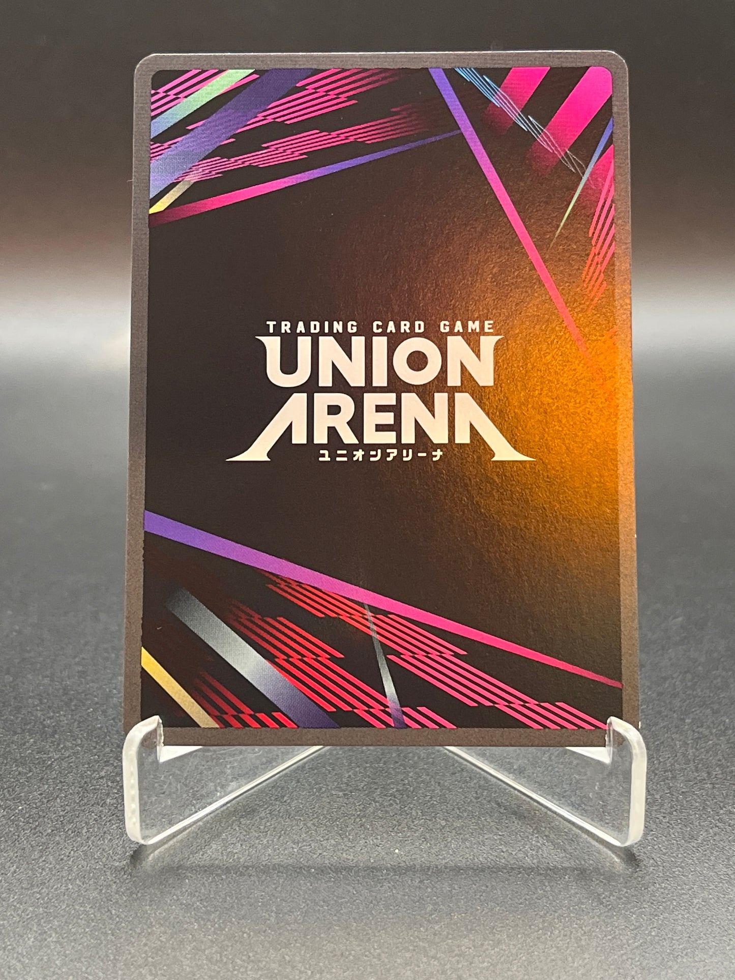 Union Arena TCG: Lisbeth (083) (R*) UE07BT: Sword Art Online