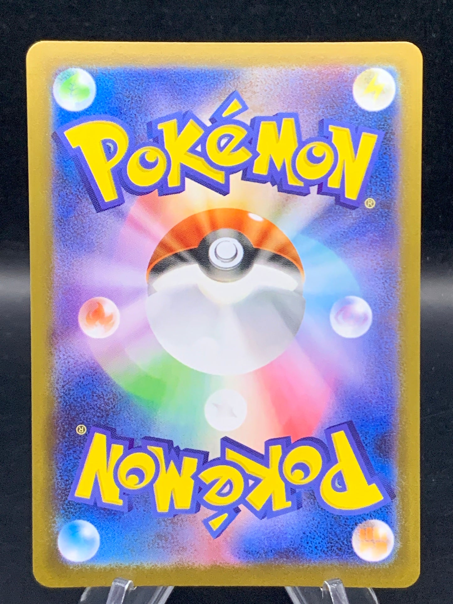 Pokémon TCG: 2025 Japanese Samurott 104/086 sv11W: White Flare