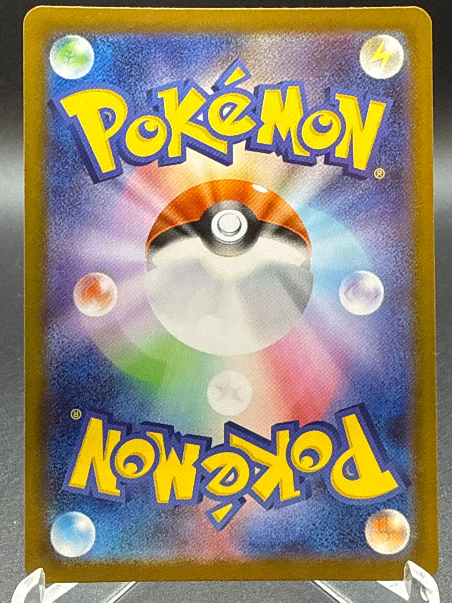 Pokémon TCG: 2025 Japanese Vanillish - 109/086 - sv11W: White Flare
