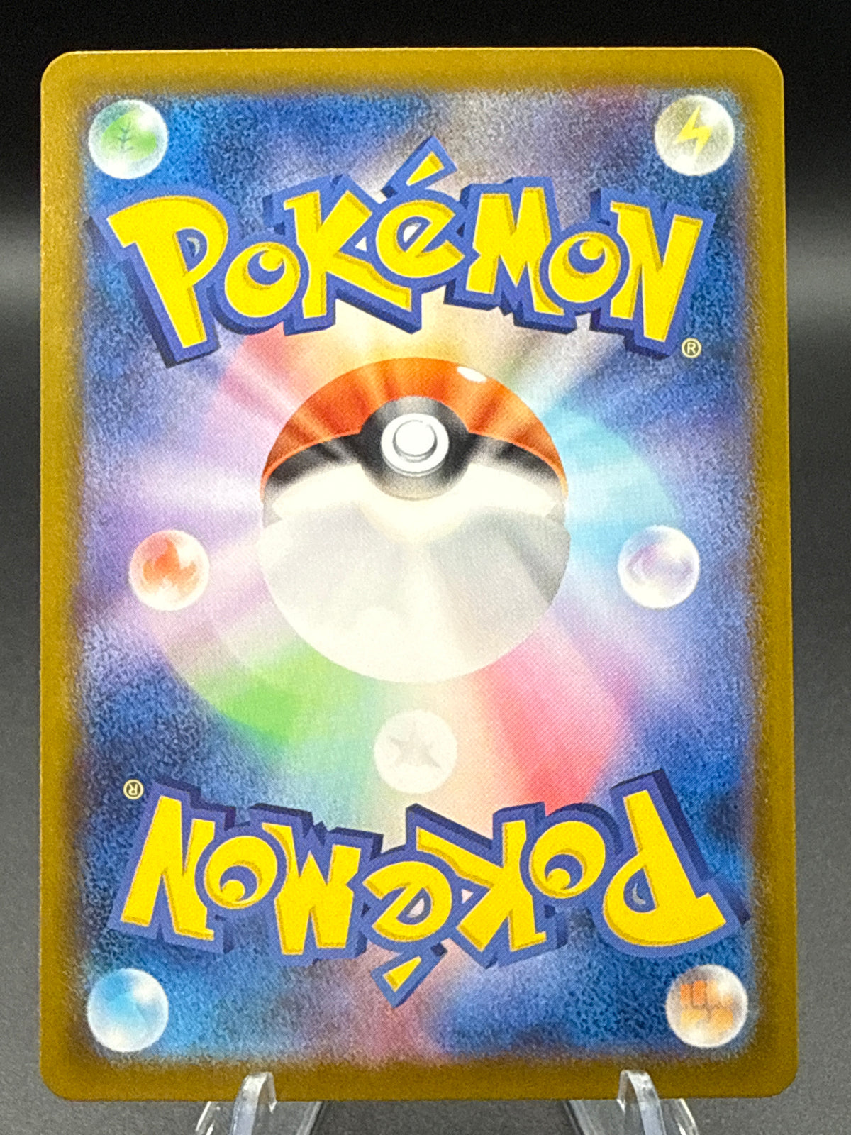 Pokémon TCG: 2025 Japanese Deino - 142/086 - sv11W: White Flare