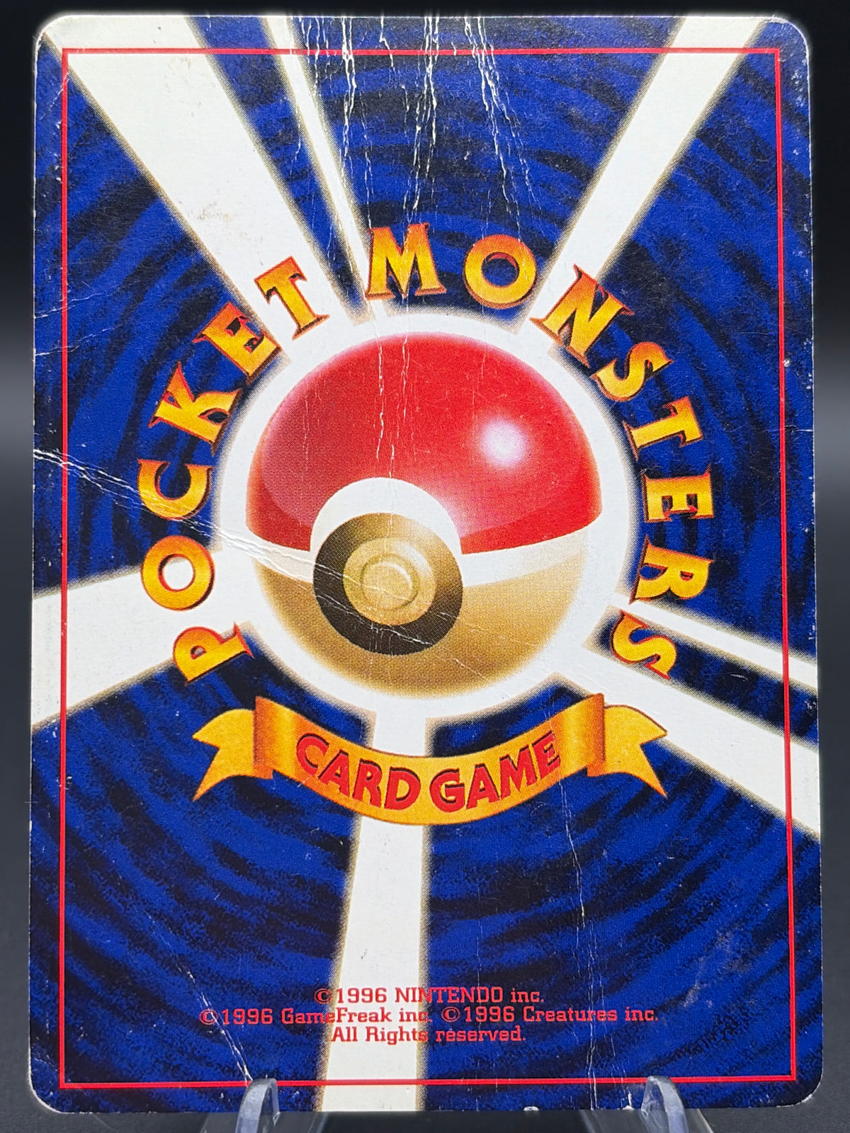 Pokémon TCG: Japanese Mewtwo No. 150 Expansion Pack