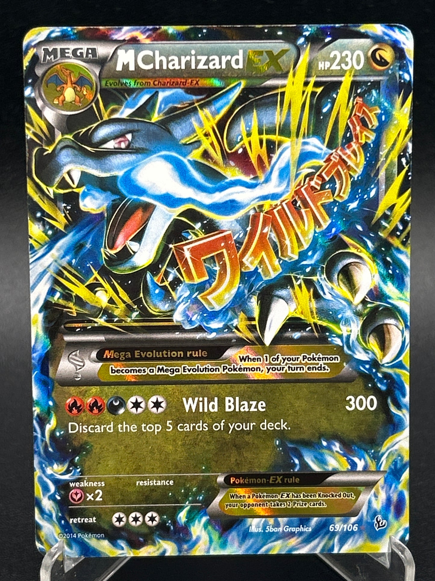 Pokémon TCG: 2014 M Charizard EX 69/106 XY: Flashfire