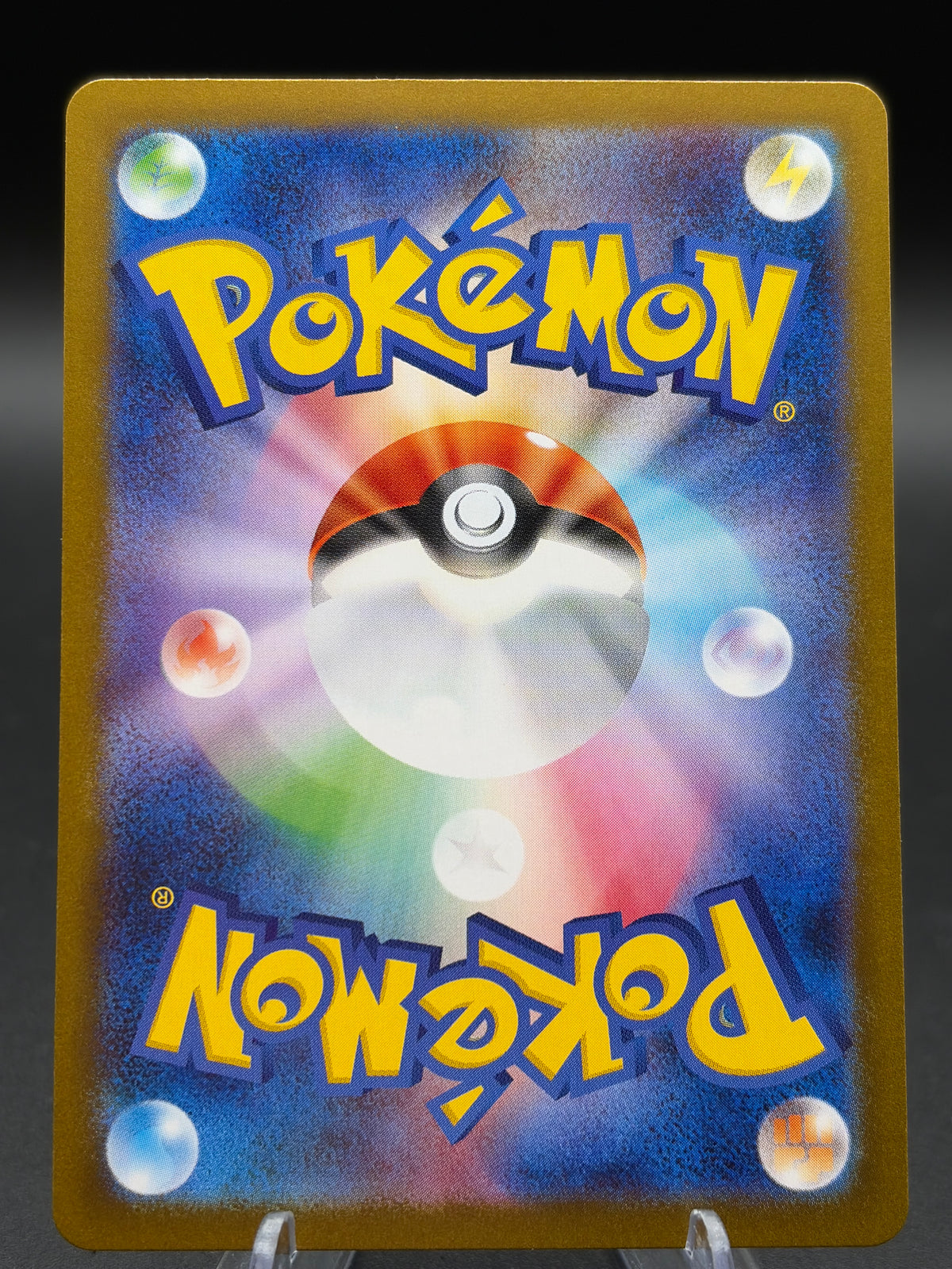 Pokémon TCG 2024 Japanese Mesprit 114/106 S&V: Surging Sparks