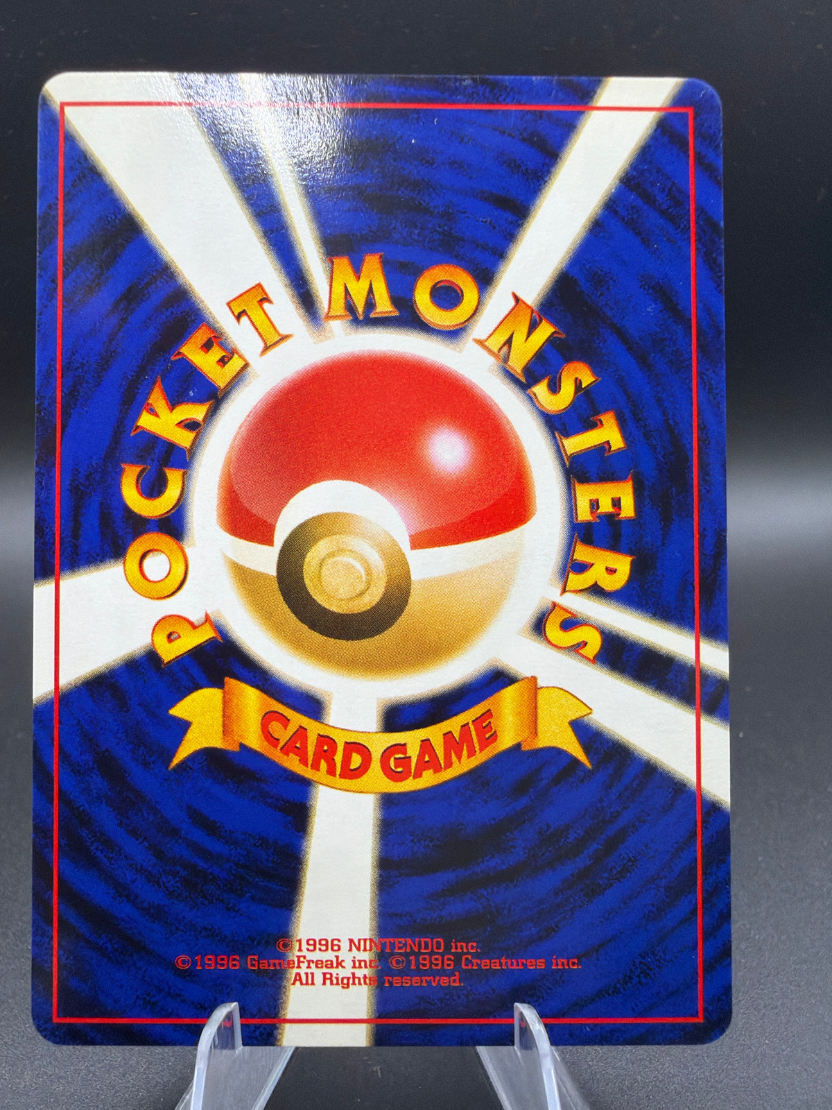 Pokémon TCG: Japanese Kangaskhan No.115 - Jungle