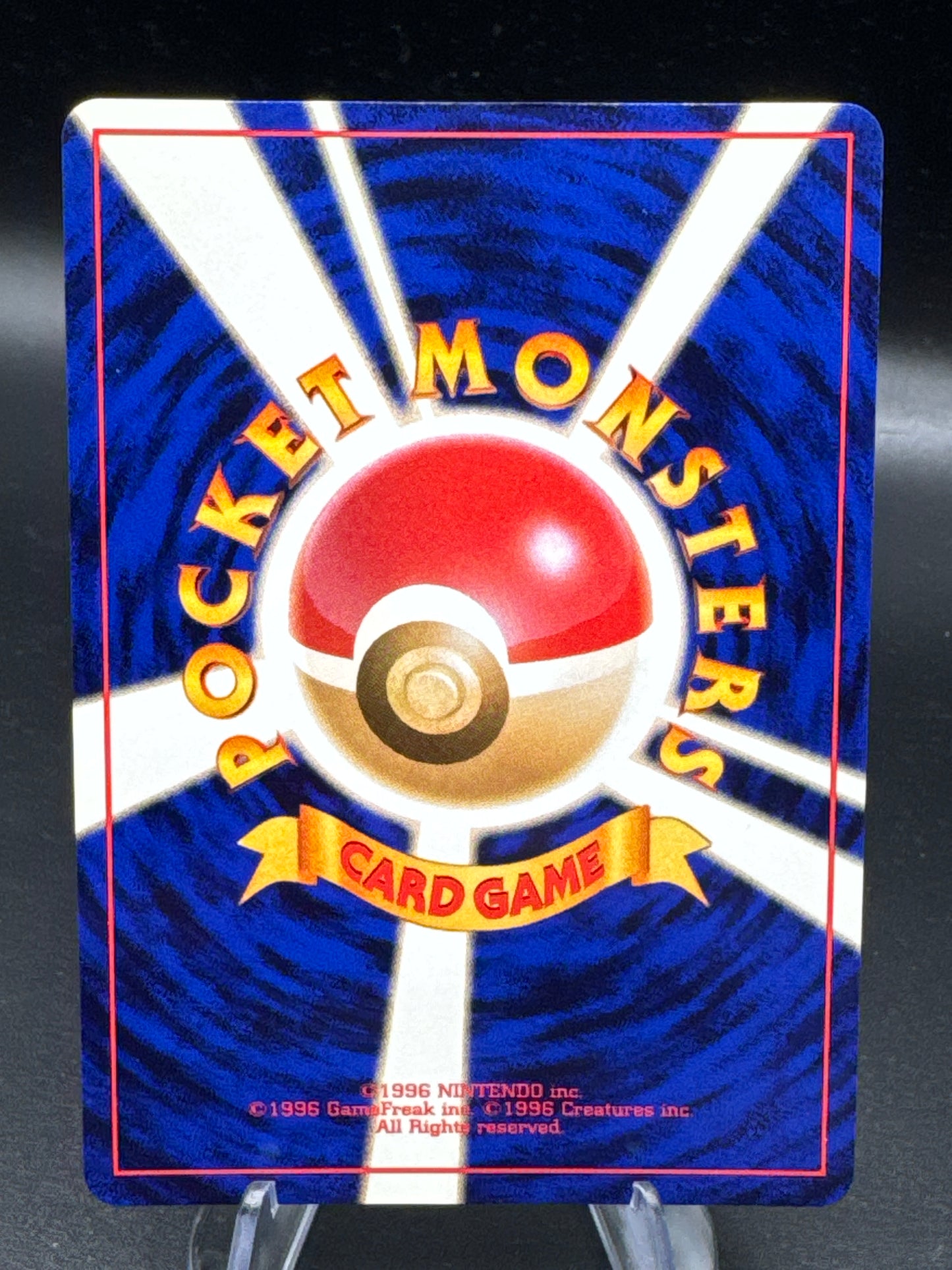 Pokémon TCG: 1998 - Japanese Erika's Dragonair No.148 - Leaders Stadium