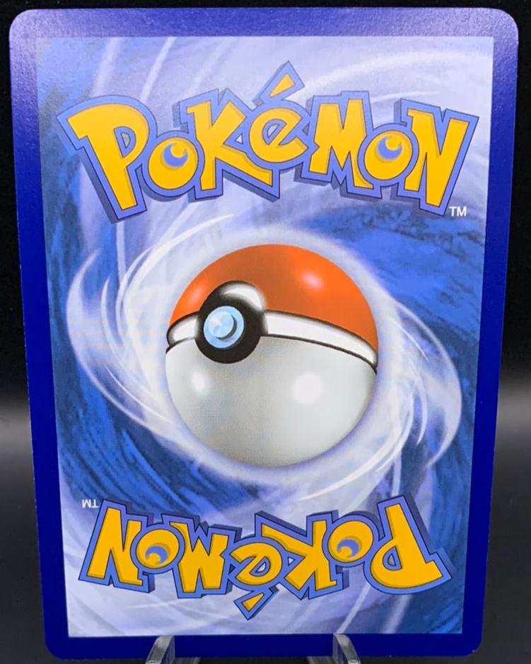 Pokémon TCG: 2023 Ivysaur 167/165 Scarlet & Violet 151
