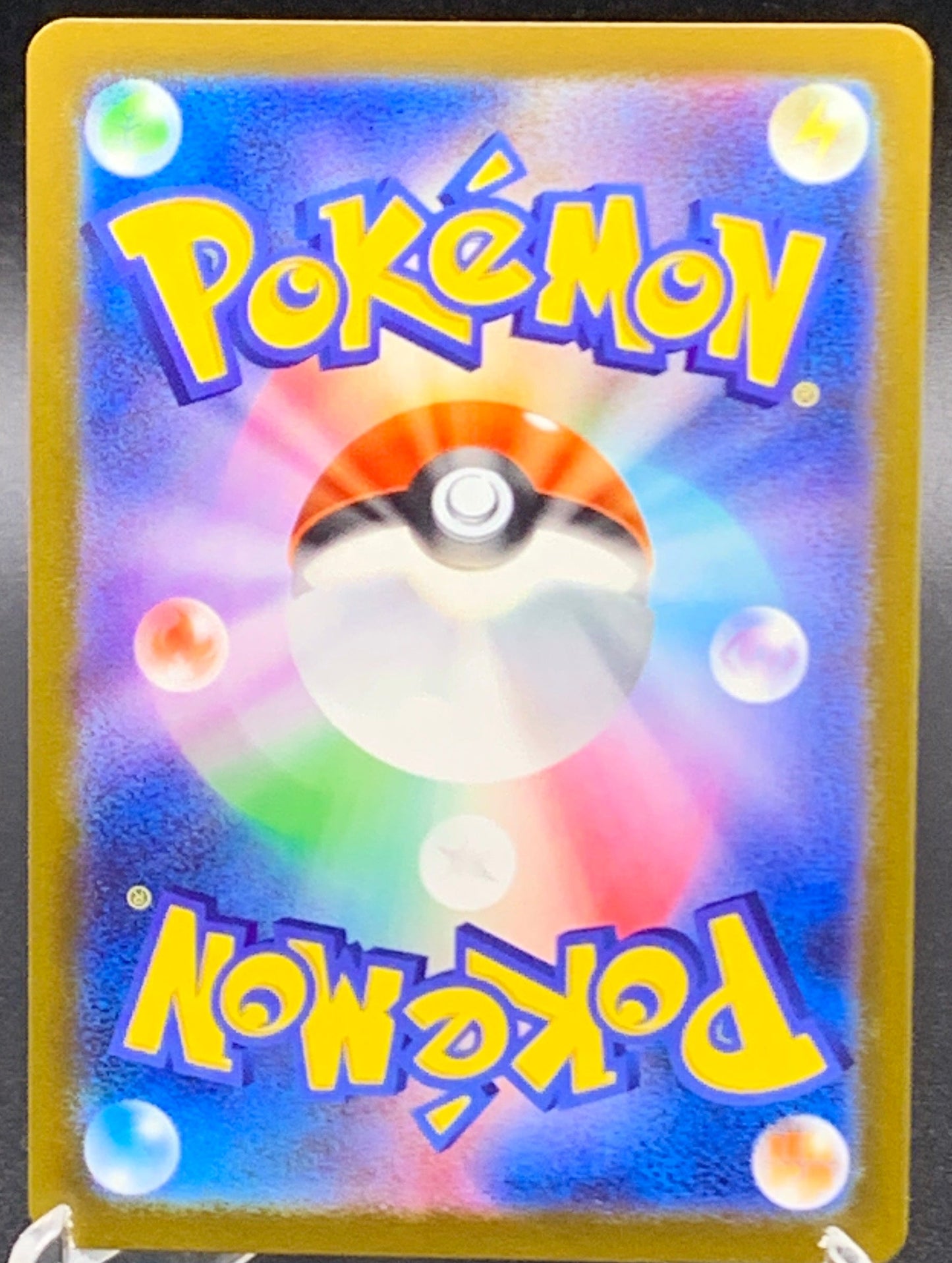 Pokémon TCG: Japanese 2023 Mela 087/066 SV4K: Ancient Roar