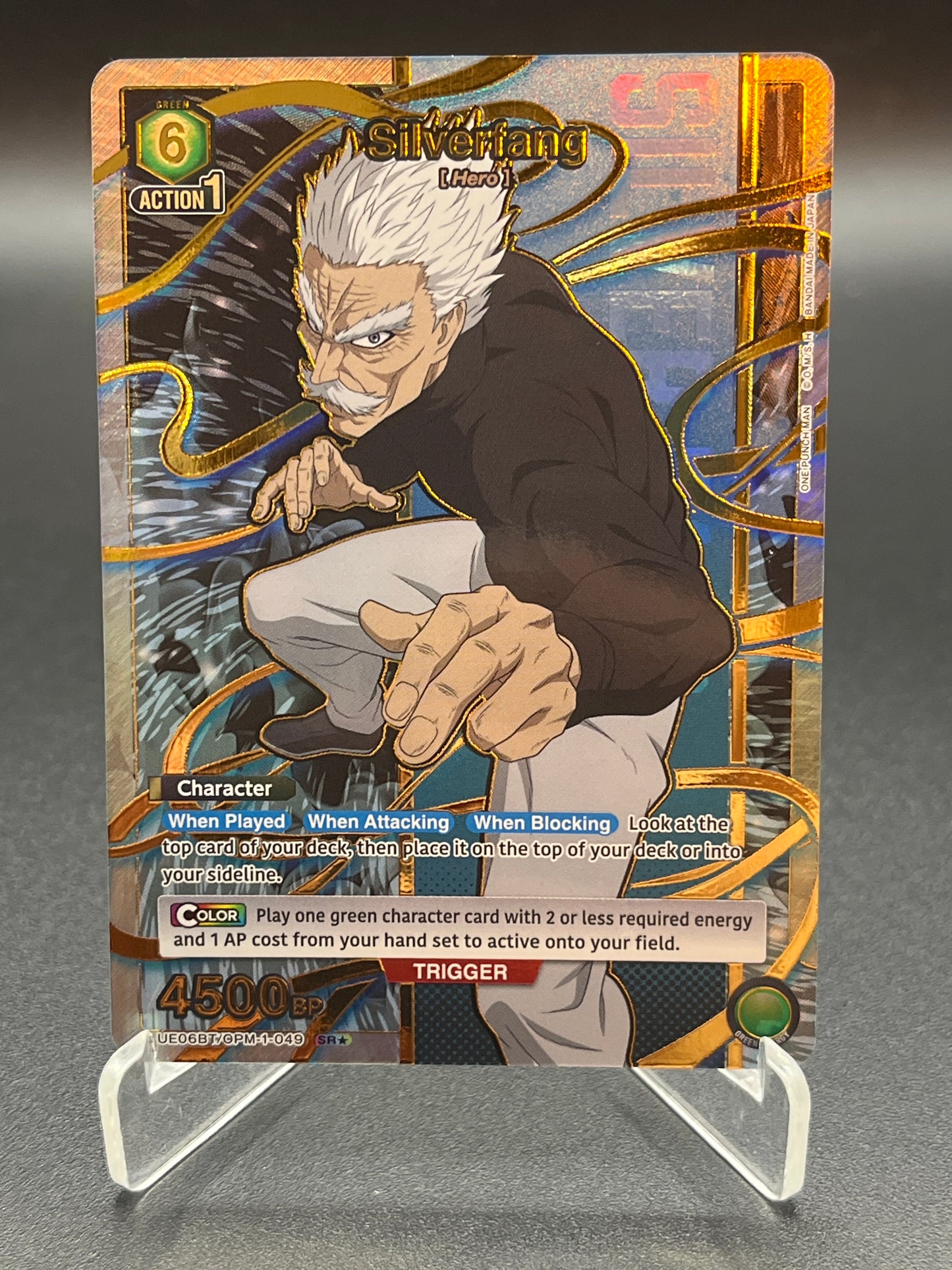 Union Arena TCG: Silverfang (049) (SR*) UE06BT: One Punch Man